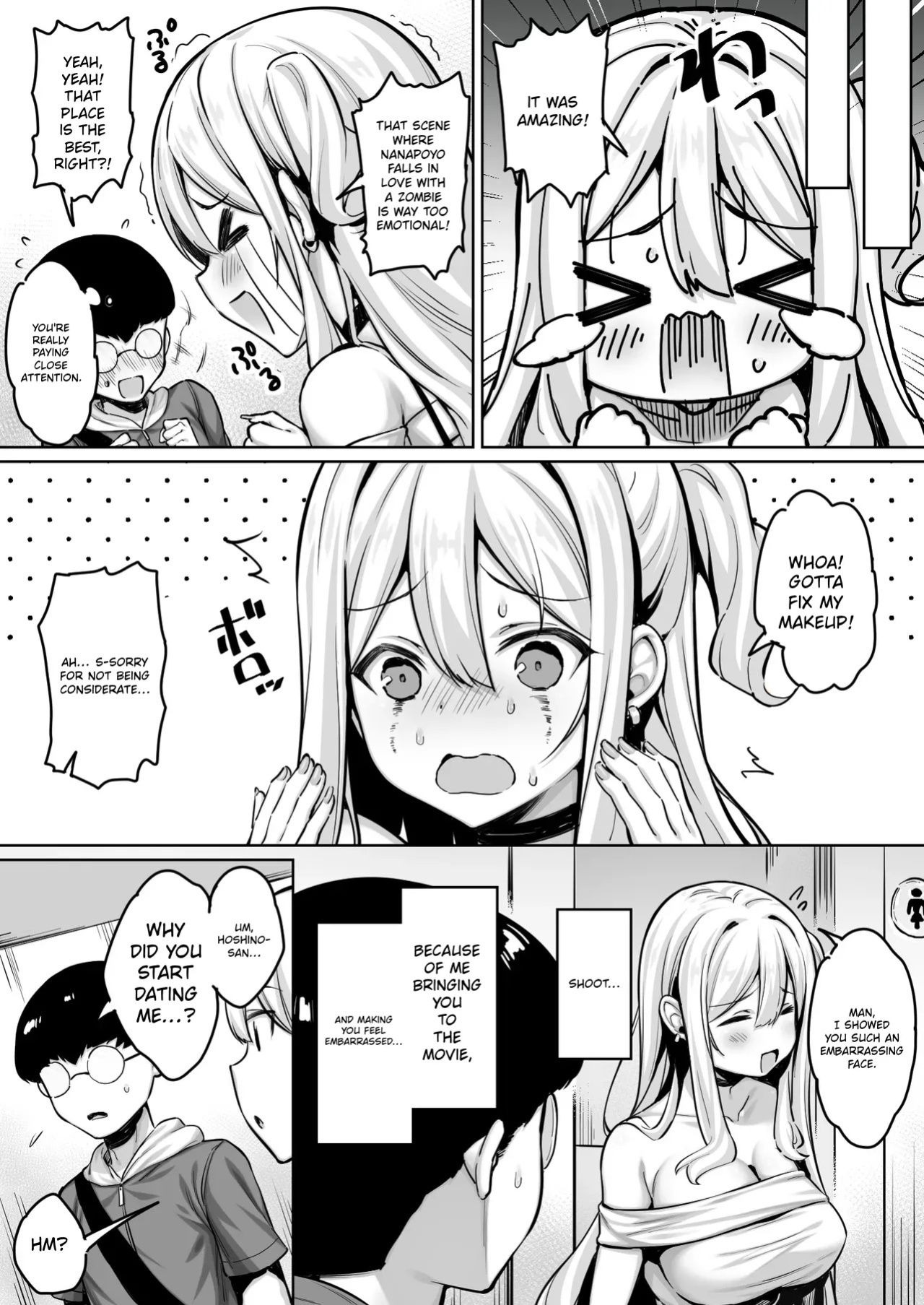 [Ichiokumangenjaya (Sukoyaka Gyuunyuu)] InCha no Boku ga Pure na YouGal to Koibito ni natte Icha Love Hatsu Ecchi suru Hanashi | The Story of How I, a Shy Guy, Became the Boyfriend of a Pure, Outgoing Girl and Had Our First Intimate Moment [English]