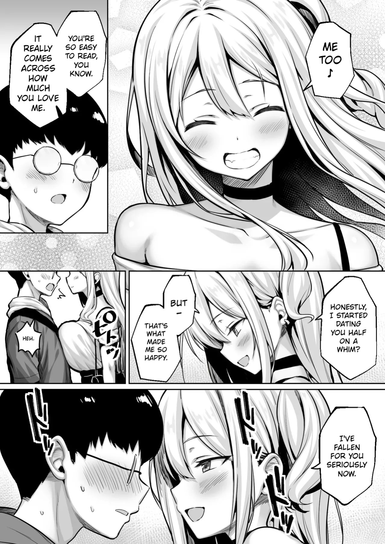 [Ichiokumangenjaya (Sukoyaka Gyuunyuu)] InCha no Boku ga Pure na YouGal to Koibito ni natte Icha Love Hatsu Ecchi suru Hanashi | The Story of How I, a Shy Guy, Became the Boyfriend of a Pure, Outgoing Girl and Had Our First Intimate Moment [English]
