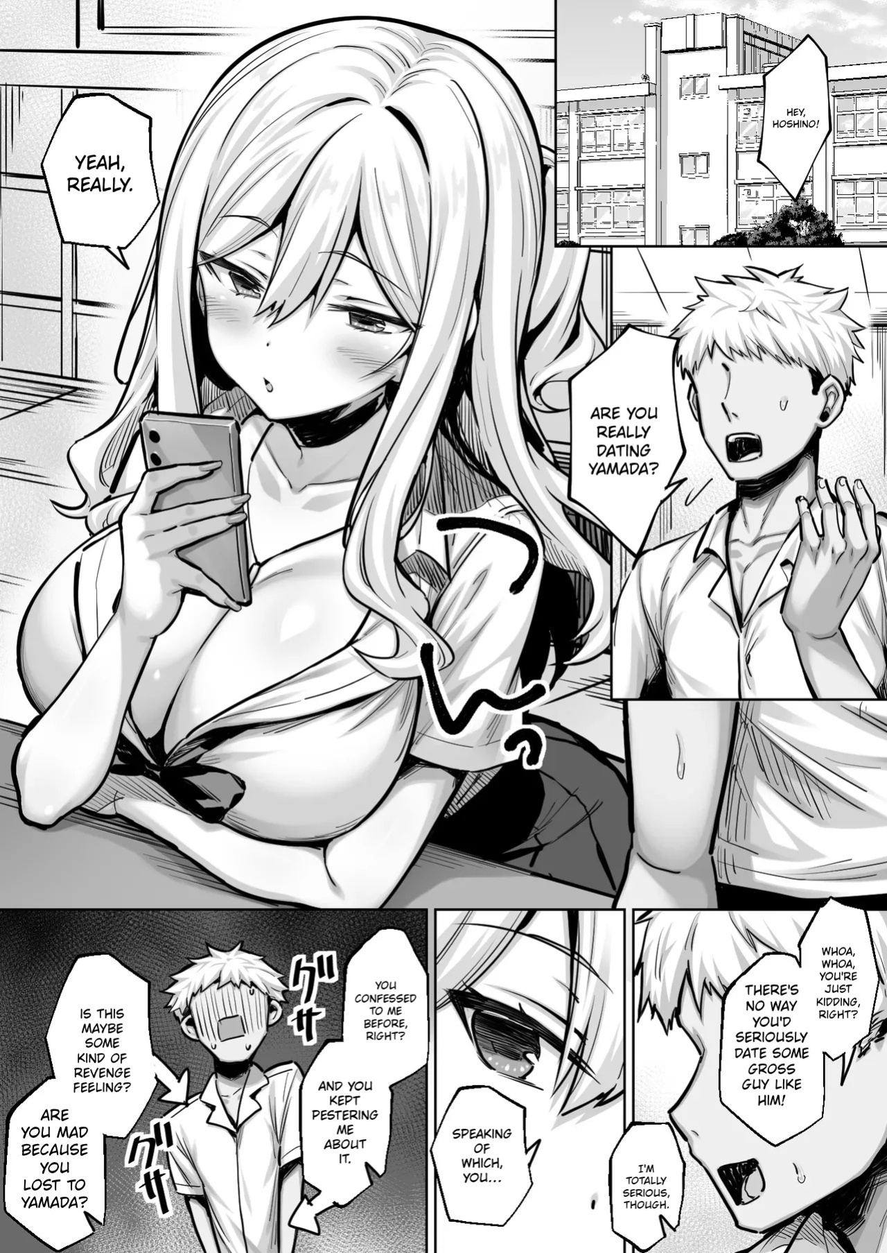 [Ichiokumangenjaya (Sukoyaka Gyuunyuu)] InCha no Boku ga Pure na YouGal to Koibito ni natte Icha Love Hatsu Ecchi suru Hanashi | The Story of How I, a Shy Guy, Became the Boyfriend of a Pure, Outgoing Girl and Had Our First Intimate Moment [English]
