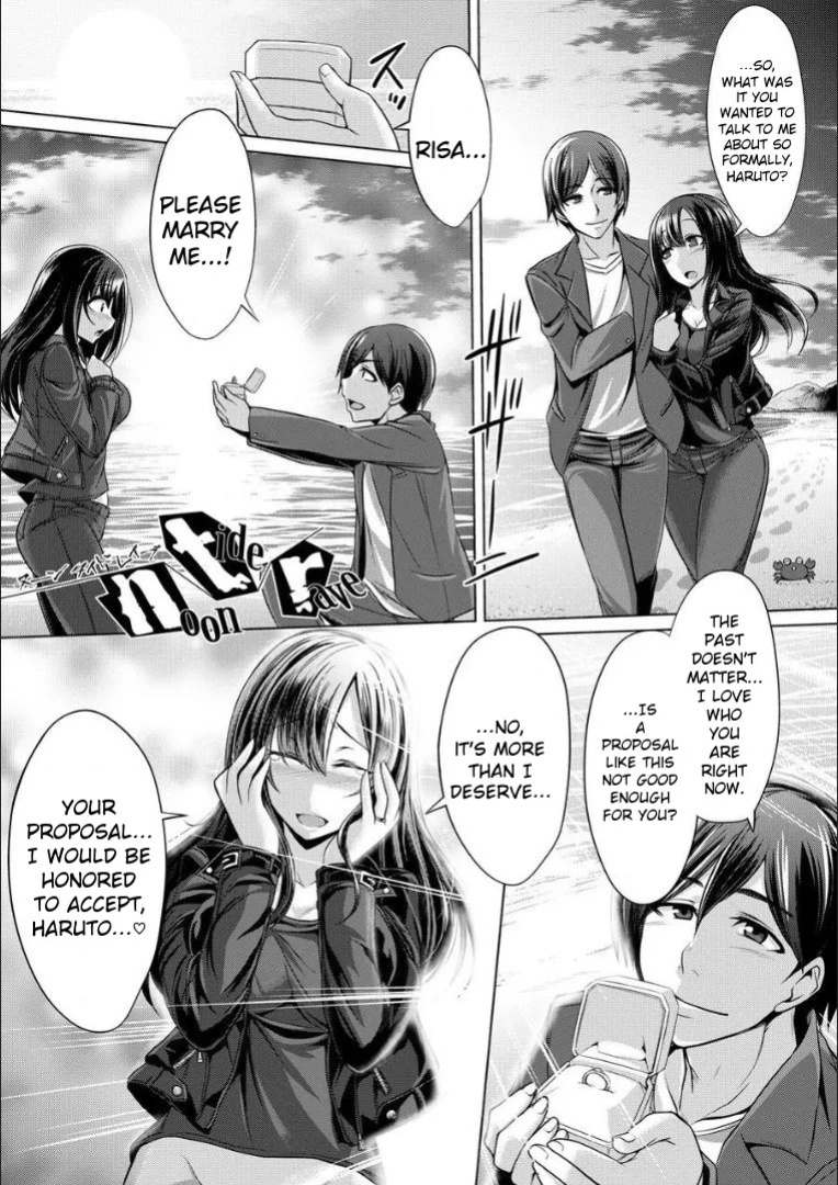 [Kobayashi Tetsuya] Mesubuta, Buchiokasu!! [English] [MTL]