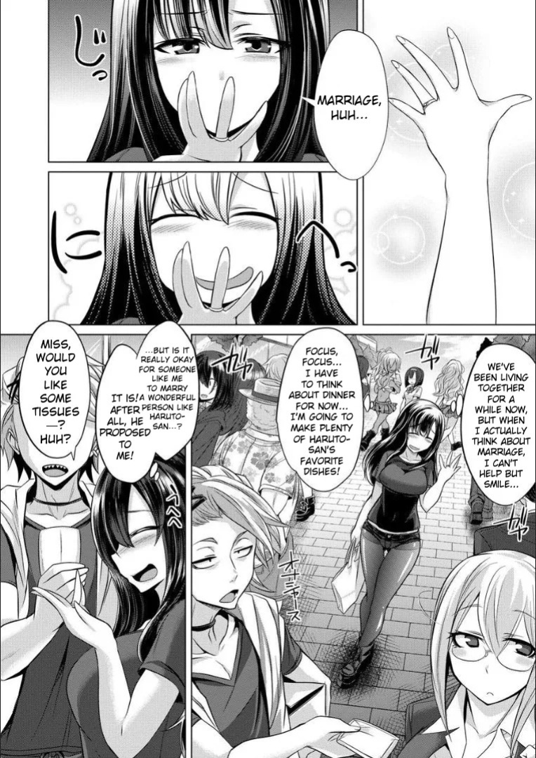 [Kobayashi Tetsuya] Mesubuta, Buchiokasu!! [English] [MTL]