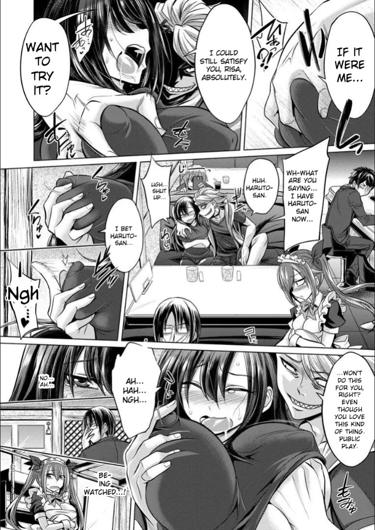 [Kobayashi Tetsuya] Mesubuta, Buchiokasu!! [English] [MTL]
