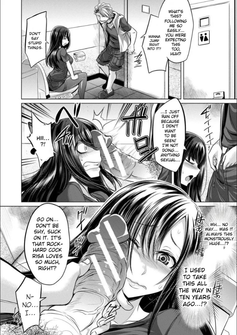 [Kobayashi Tetsuya] Mesubuta, Buchiokasu!! [English] [MTL]