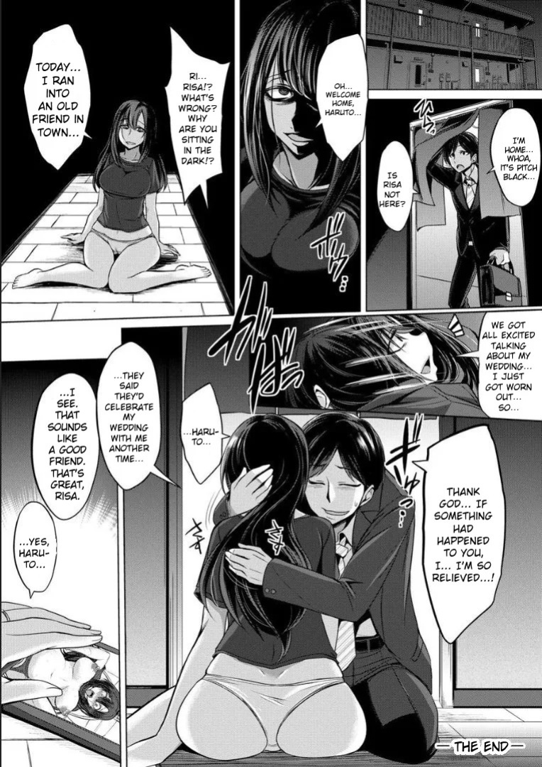 [Kobayashi Tetsuya] Mesubuta, Buchiokasu!! [English] [MTL]