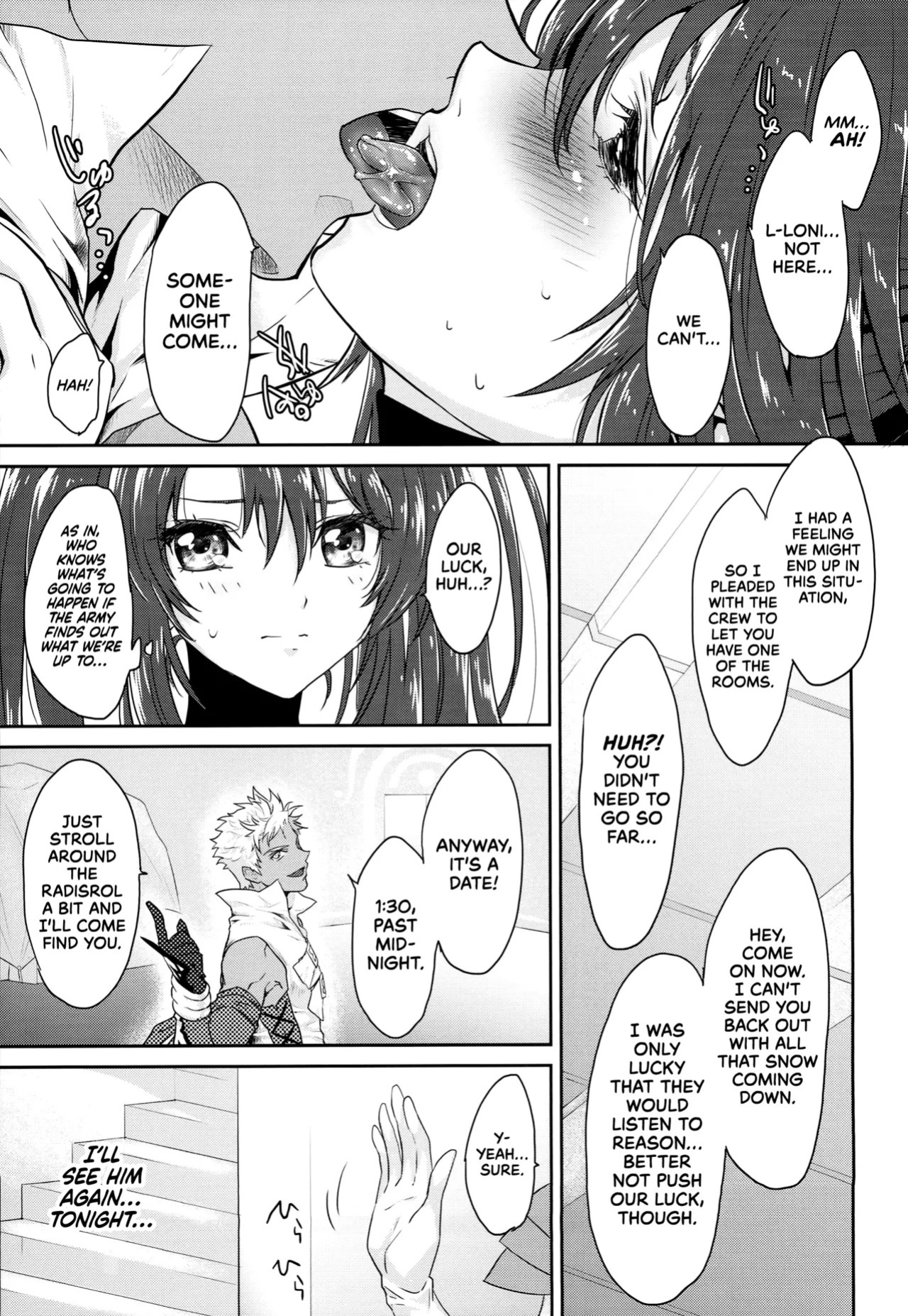 (C85) [aicalot (Amahal)] MAD HONEY (Tales of Destiny 2) [English] [head empty]
