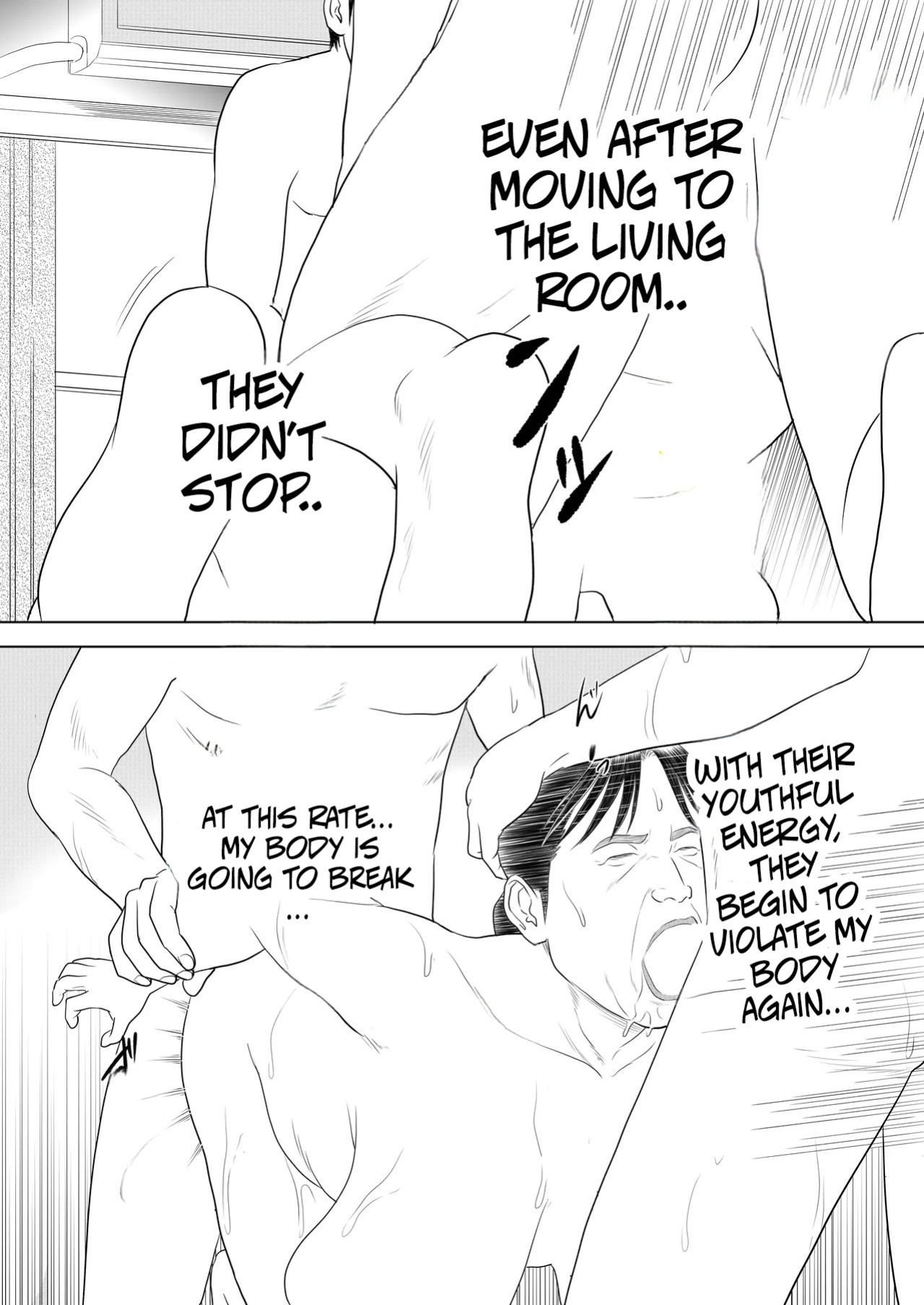 [Historika] Uwasa No Obasan, The Rumoredy Old Lady 1+2 [English]