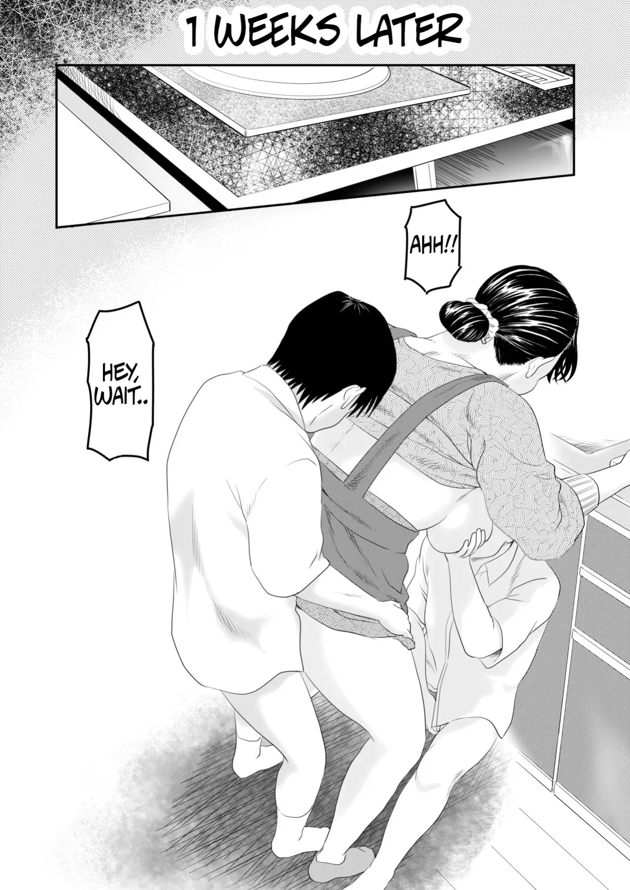[Historika] Uwasa No Obasan, The Rumoredy Old Lady 1+2 [English]