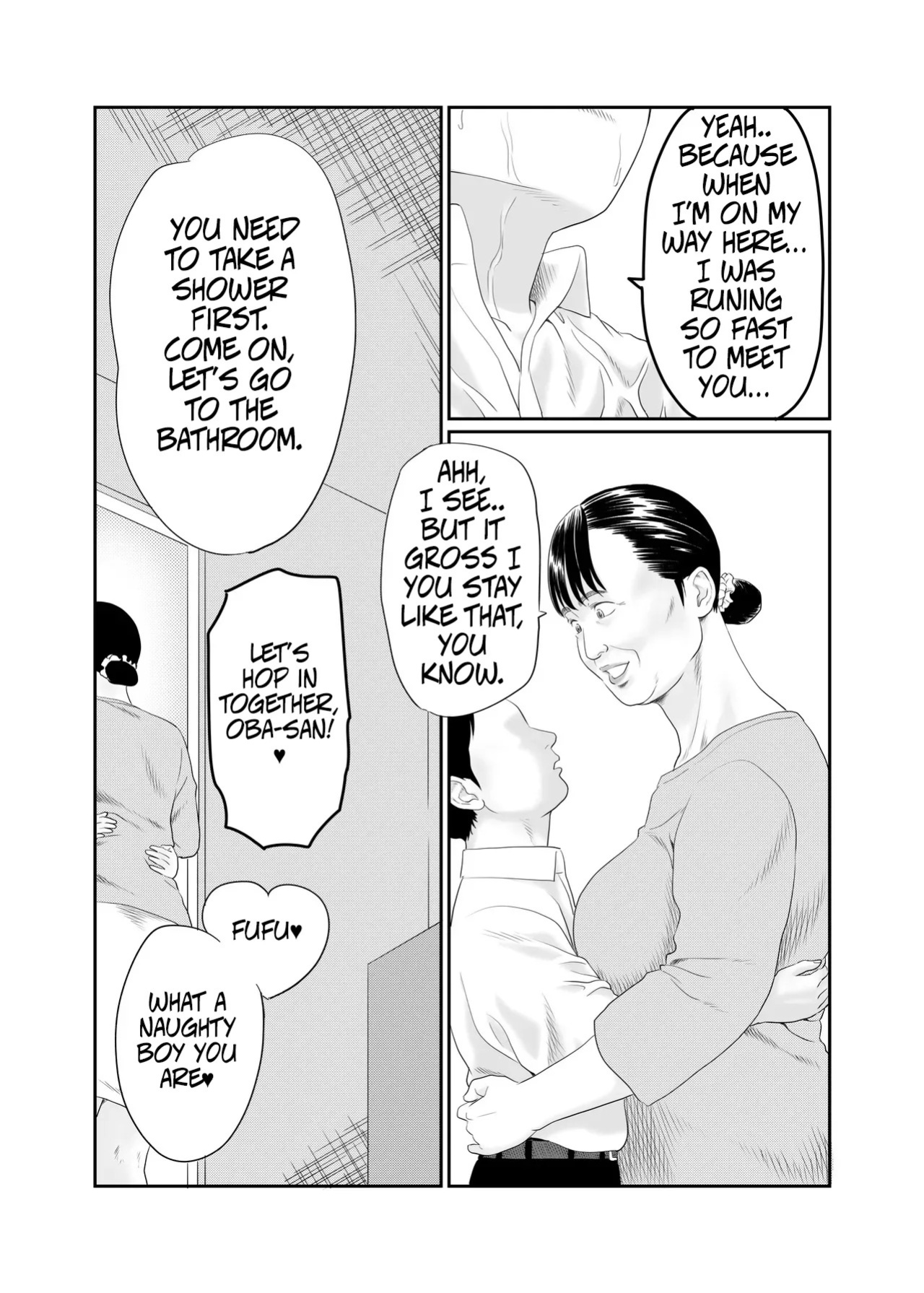 [Historika] Uwasa No Obasan, The Rumoredy Old Lady 1+2 [English]
