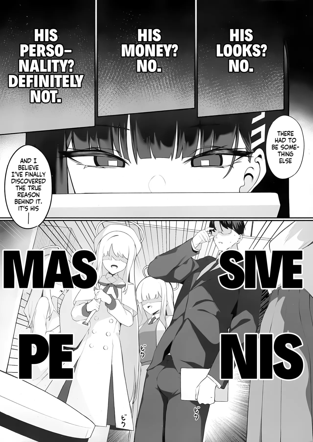 (C106) [Happy Mayonnaise (Asla)] Sensei Kore wa Watashi no Handan desu Douzo Goriyou Kudasai (Blue Archive) [English]