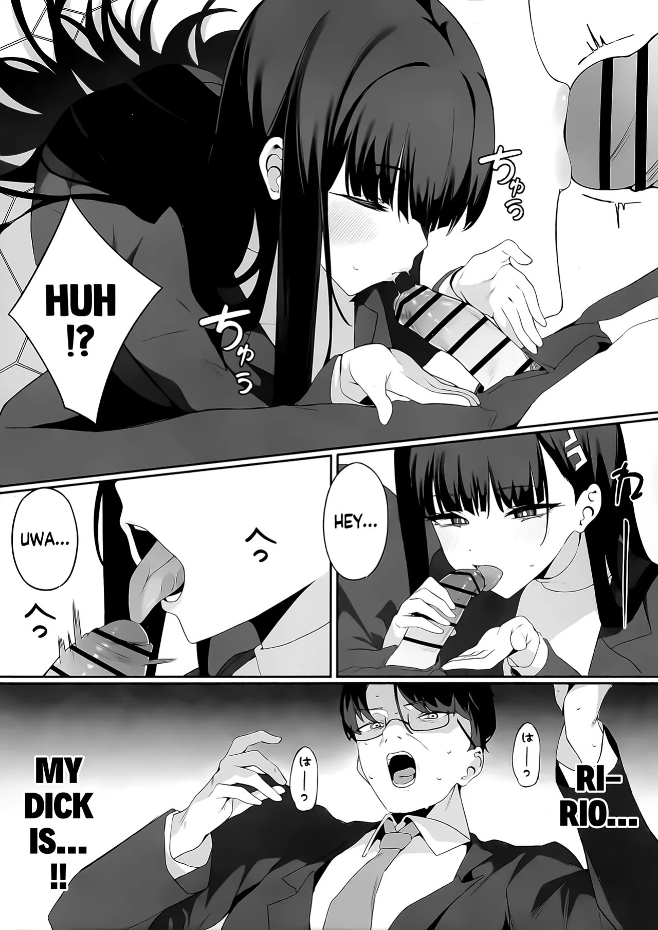 (C106) [Happy Mayonnaise (Asla)] Sensei Kore wa Watashi no Handan desu Douzo Goriyou Kudasai (Blue Archive) [English]
