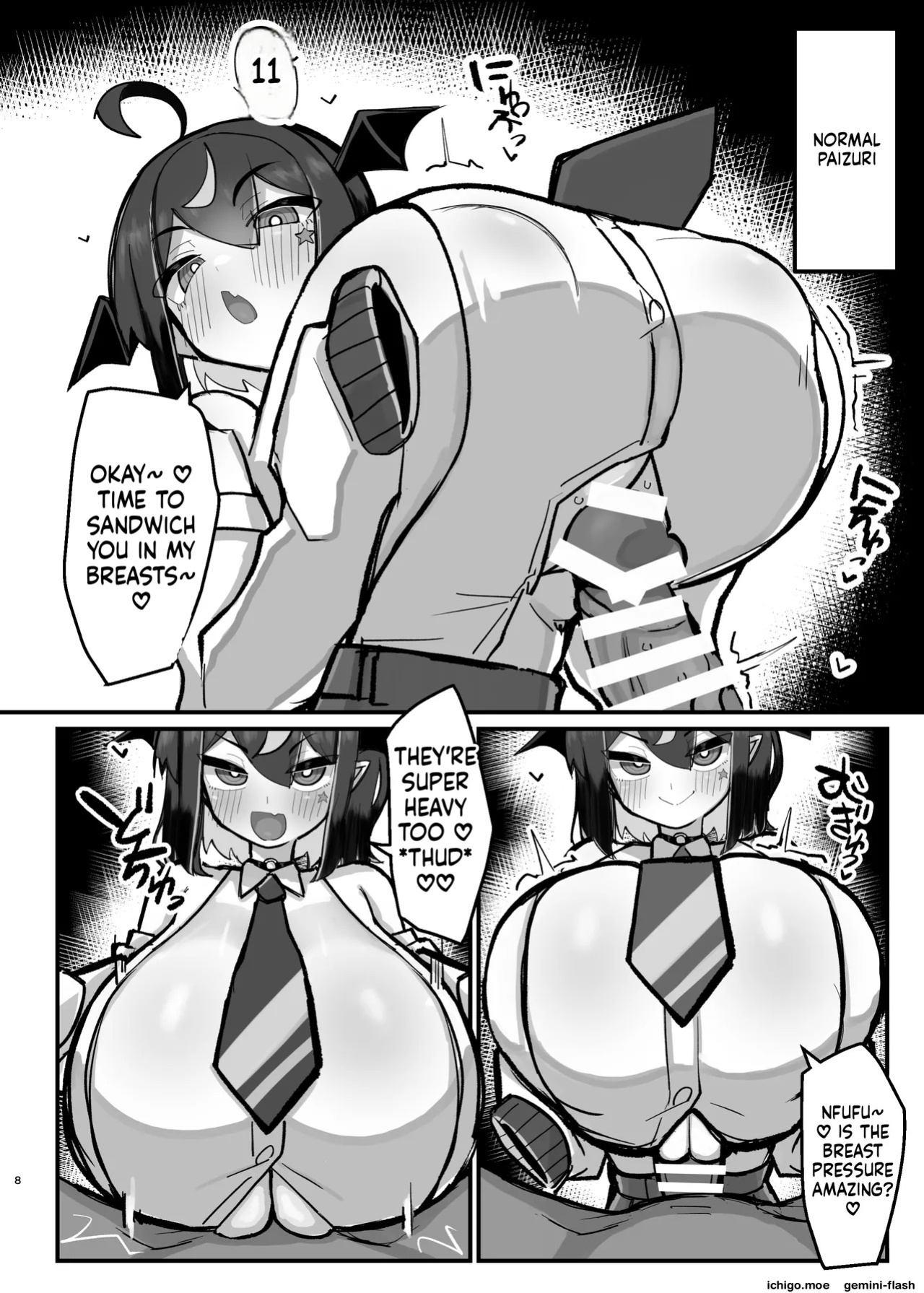 VS乳魔なパイズリ本 エナノ編