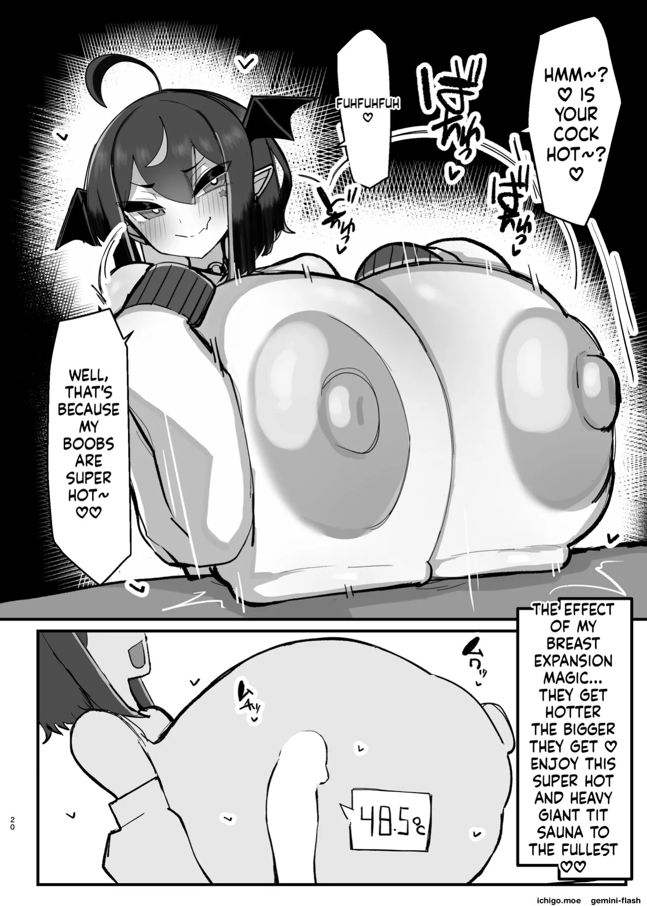 VS乳魔なパイズリ本 エナノ編