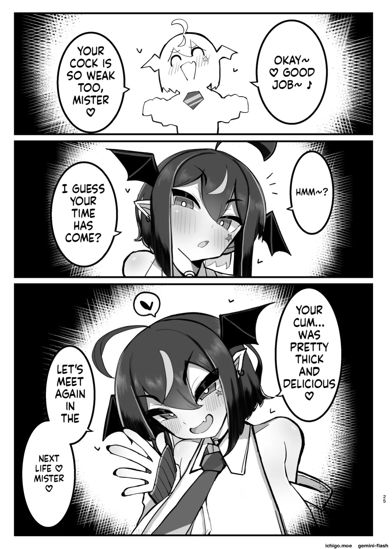 VS乳魔なパイズリ本 エナノ編
