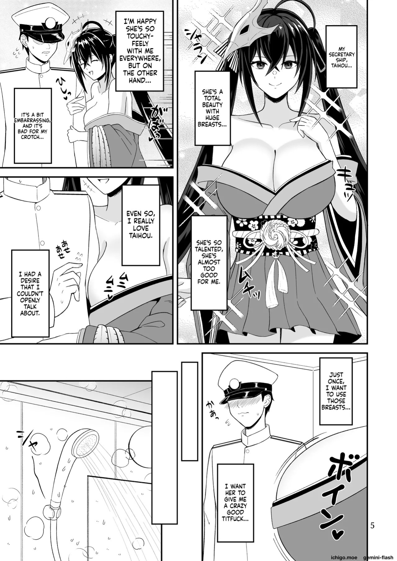 おっぱいで挟まれる幸せを指揮官様に♡