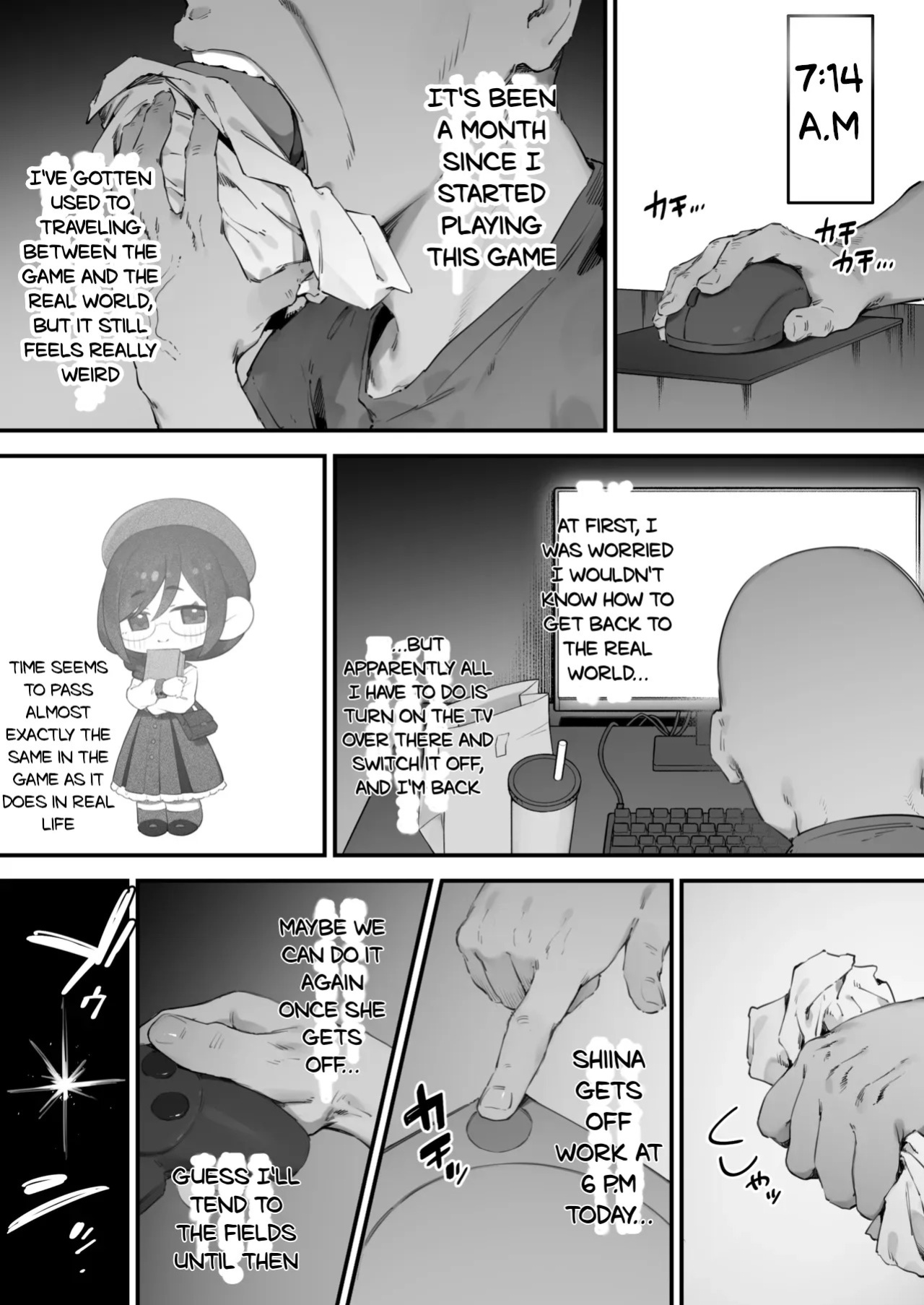 [English] [Nigiri Usagi] Atsumare! Tontoko Farmers 1-4