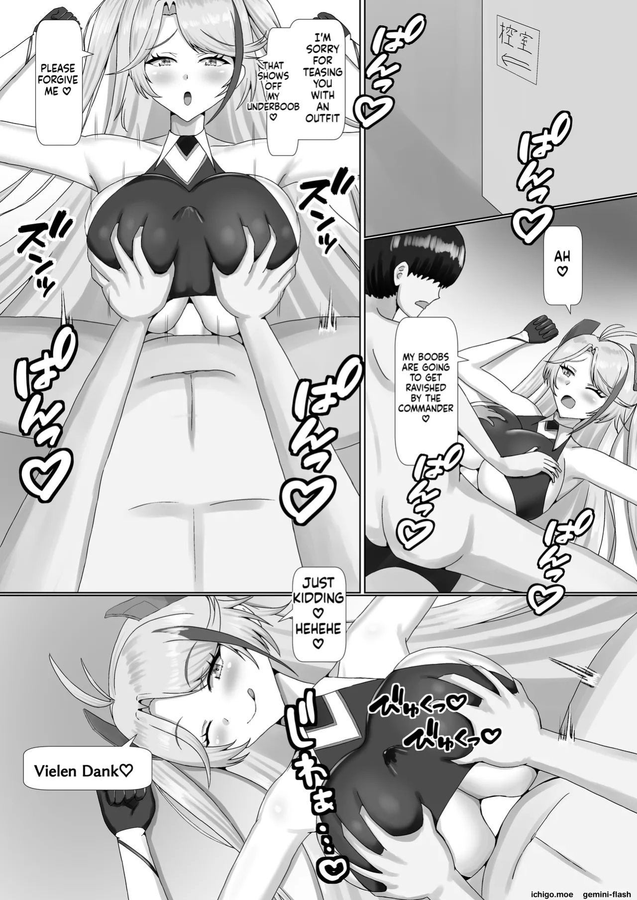 [Kirameki Sanmyaku (Geki-Sum)] Paizuri Glück (Azur Lane) [English] [Digital]