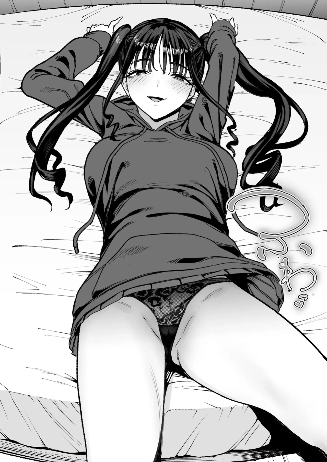[Amagami Honpo (Manno)] Nijigen Otaku no Ore ga Tenkou Shite Kita Kyonyuu Idol ni Otosareru made - A 2D Otaku Falls for the Curvy Idol Transfer Student | How I, a 2D-Obsessed Otaku, Fell for the Busty Idol Who Transferred to My School [English] [Digital]