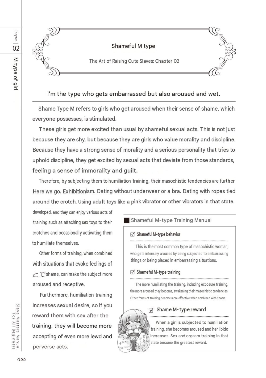 [Maniac Love Kenkyuukai (Various)] Zero kara Hajimeru SM Manual Kawaii Dorei Shiikujutsu [Digital][EN] (Google Translate)