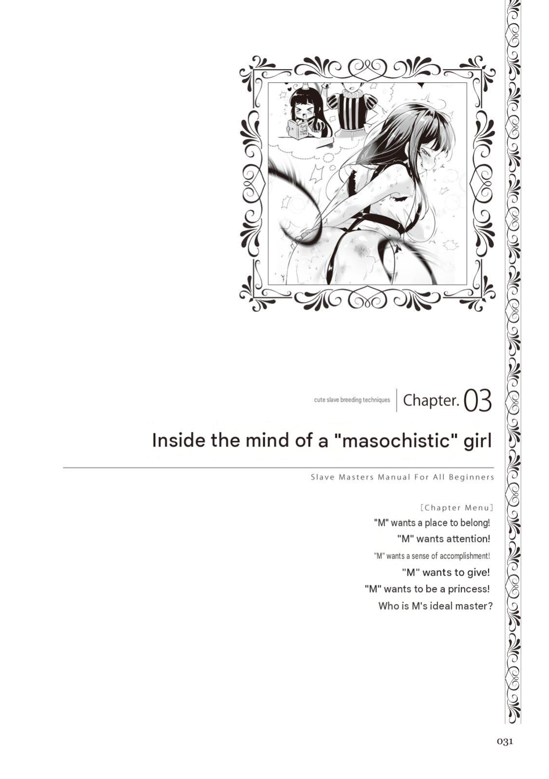 [Maniac Love Kenkyuukai (Various)] Zero kara Hajimeru SM Manual Kawaii Dorei Shiikujutsu [Digital][EN] (Google Translate)