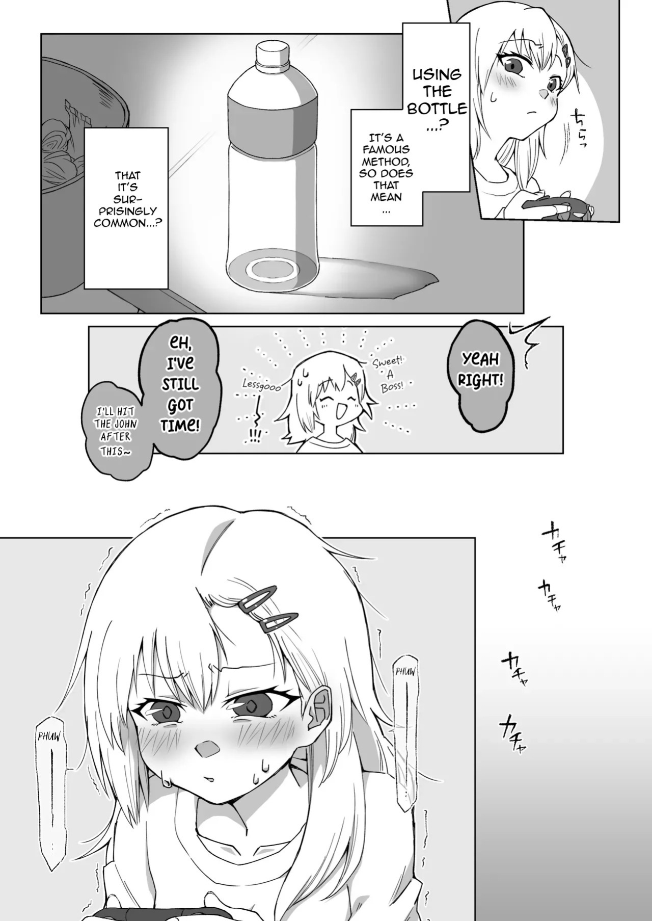 [Lasagna and Pie] Doing THAT Mid-Gaming Sesh [English] [Sir Stretch]