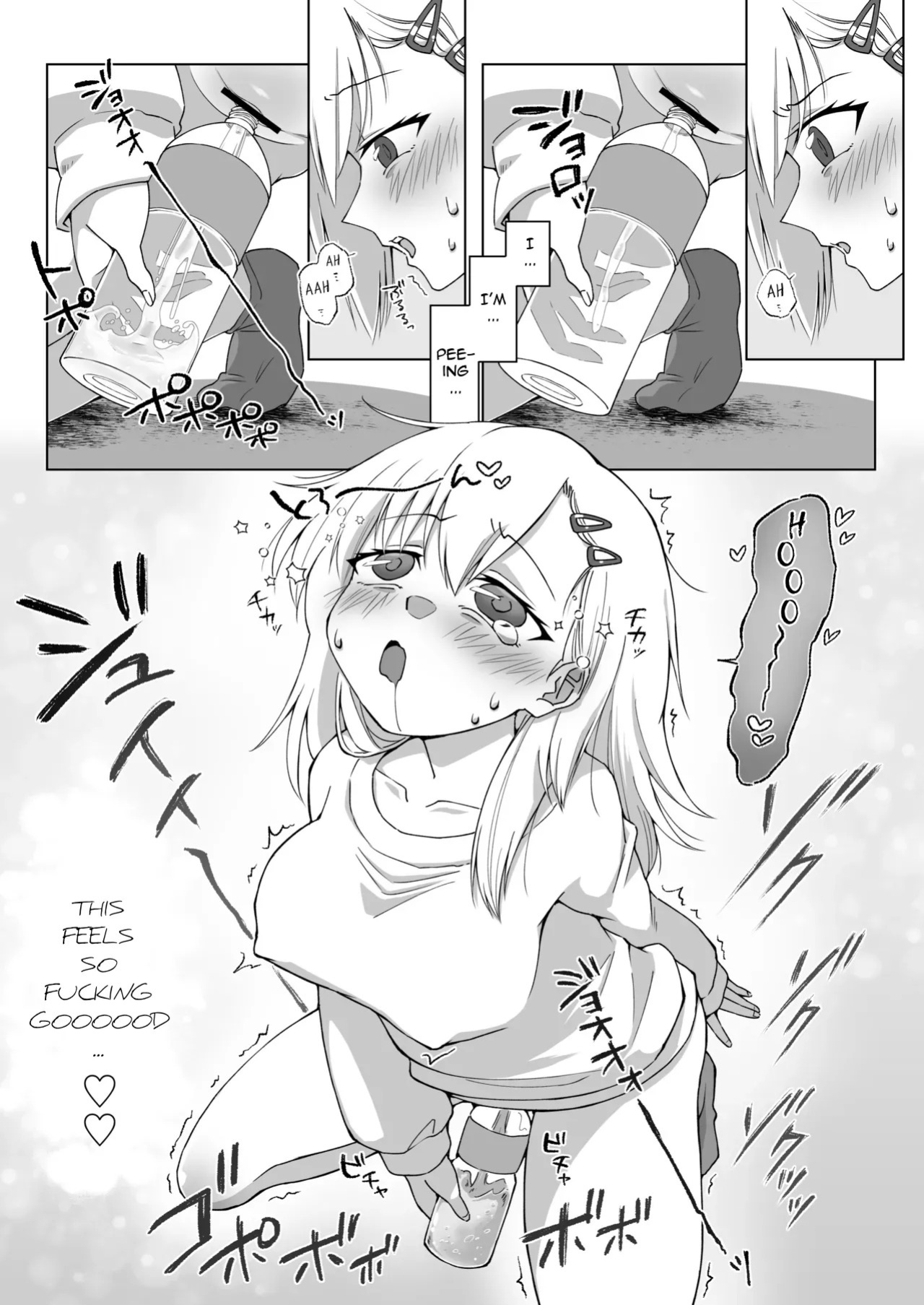 [Lasagna and Pie] Doing THAT Mid-Gaming Sesh [English] [Sir Stretch]