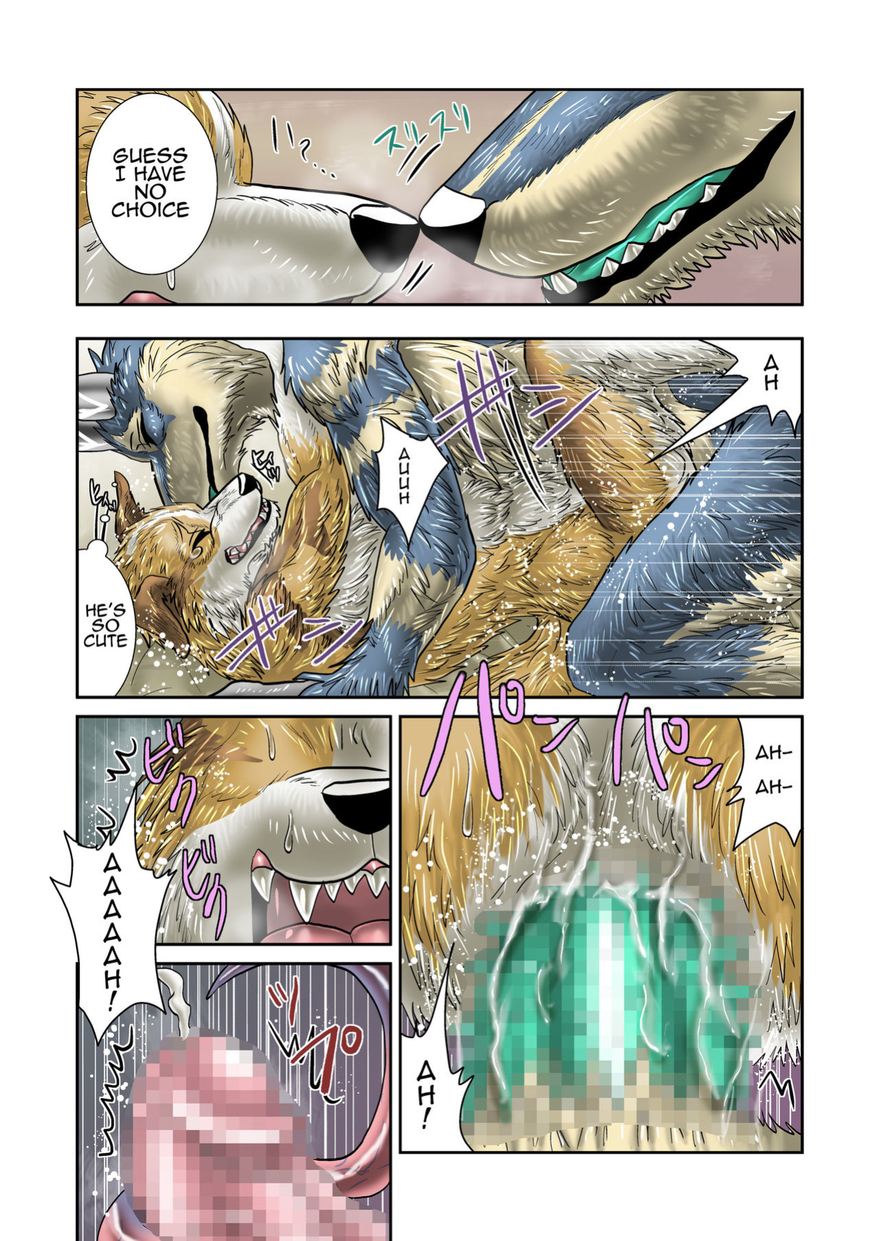 [Aogoushitsu (Nosada)] Akumademo [English]