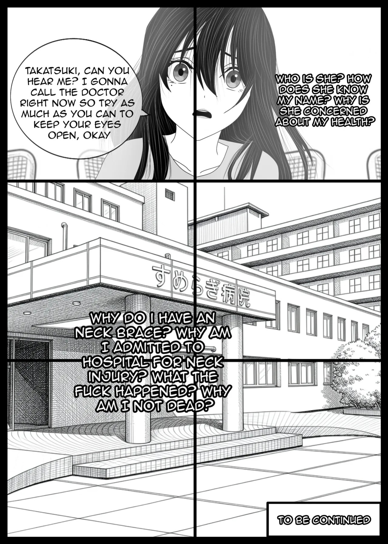 [Kofficer] Yuuta Takatsuki 1