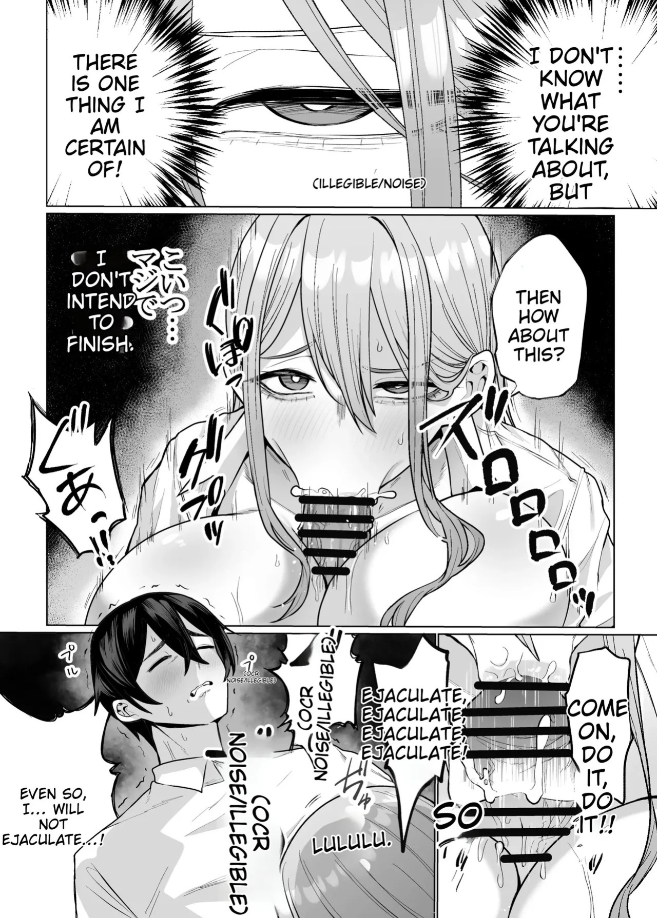 A Kind, Slutty Gal Who Lets Even an Otaku Like Me Creampie Her 3