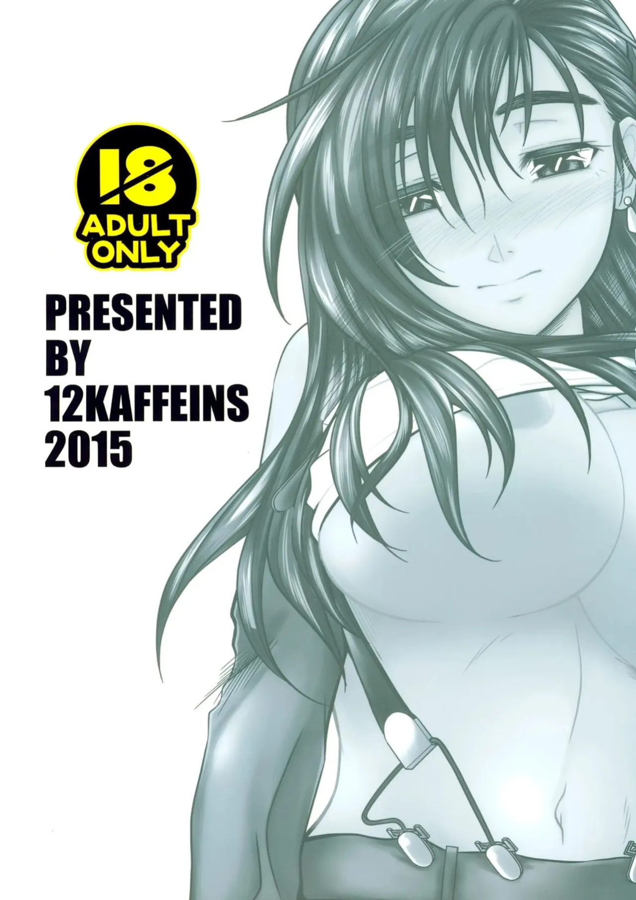 (C88) [12KAFFEINS (Shidaka Akikuni)] LET'S GO TO THE SEA WITH TIFA (Final Fantasy VII) [English]