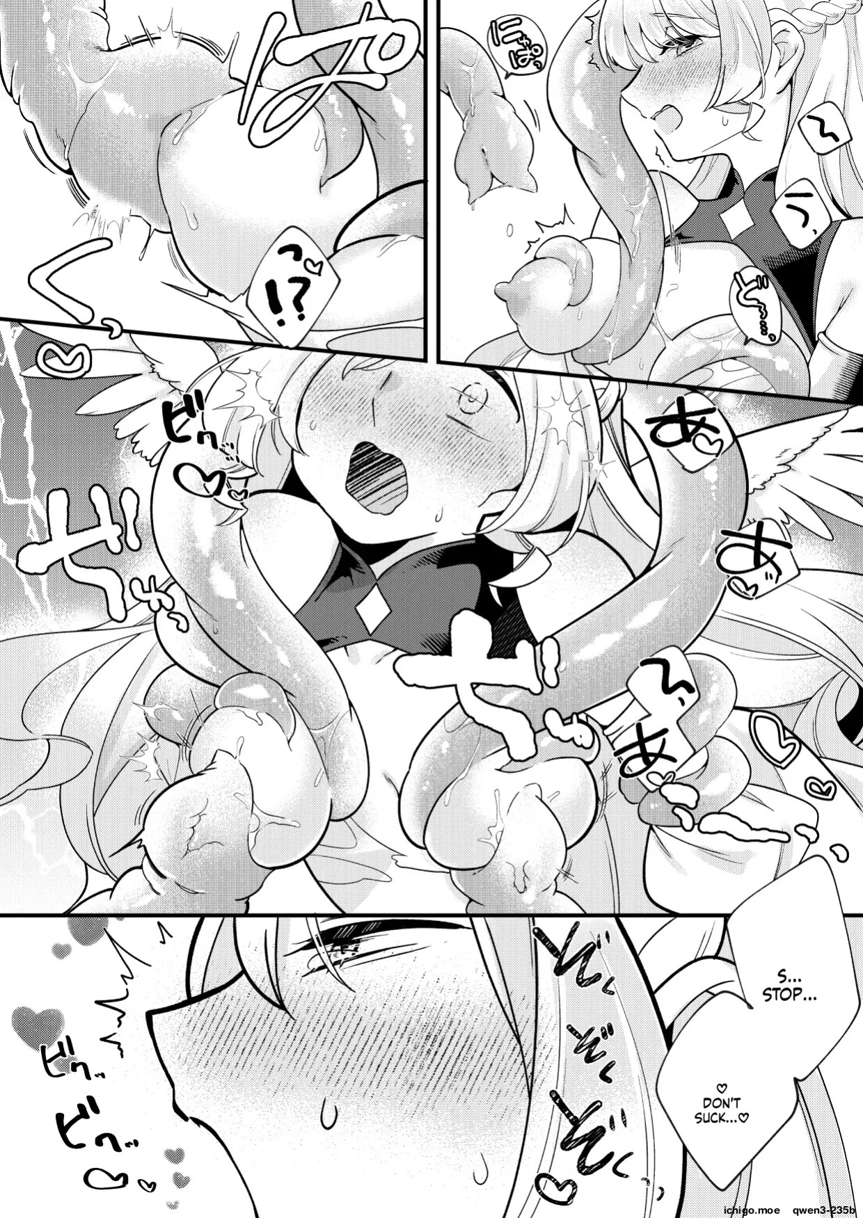 [Permission] Futanari Tenshi ga Succubus ni Jikakyousei Sareru Ohanashi [English] [SCANMTL]