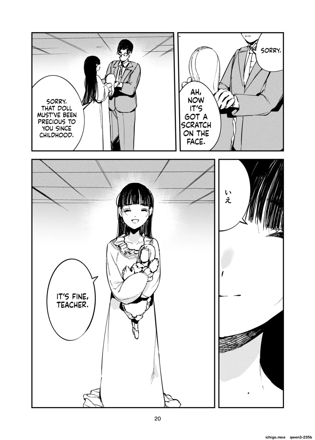 [Imasori Dondai (Us Them)] Koakuma Ojou-sama no Maso Ganbou | Little Devil Girl's Masochistic [English] [SCANMTL] [Digital]