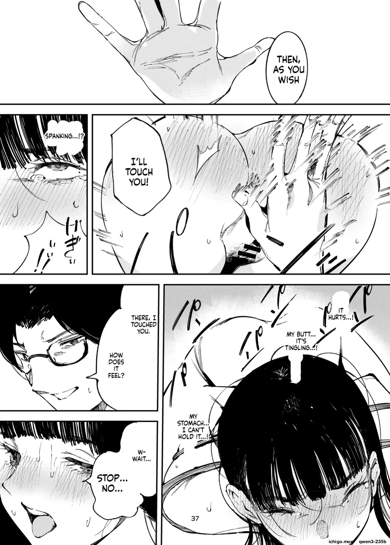 [Imasori Dondai (Us Them)] Koakuma Ojou-sama no Maso Ganbou | Little Devil Girl's Masochistic [English] [SCANMTL] [Digital]
