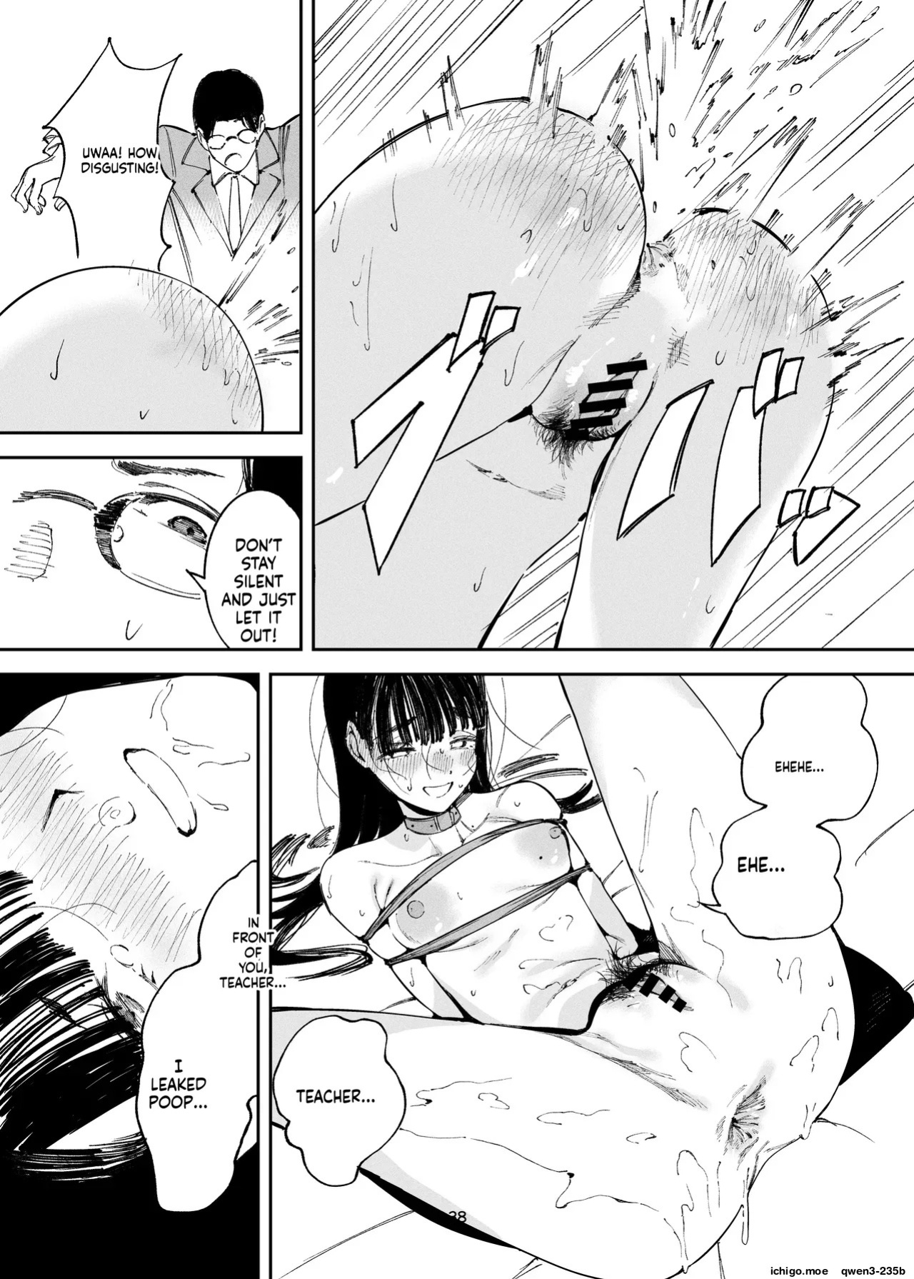 [Imasori Dondai (Us Them)] Koakuma Ojou-sama no Maso Ganbou | Little Devil Girl's Masochistic [English] [SCANMTL] [Digital]