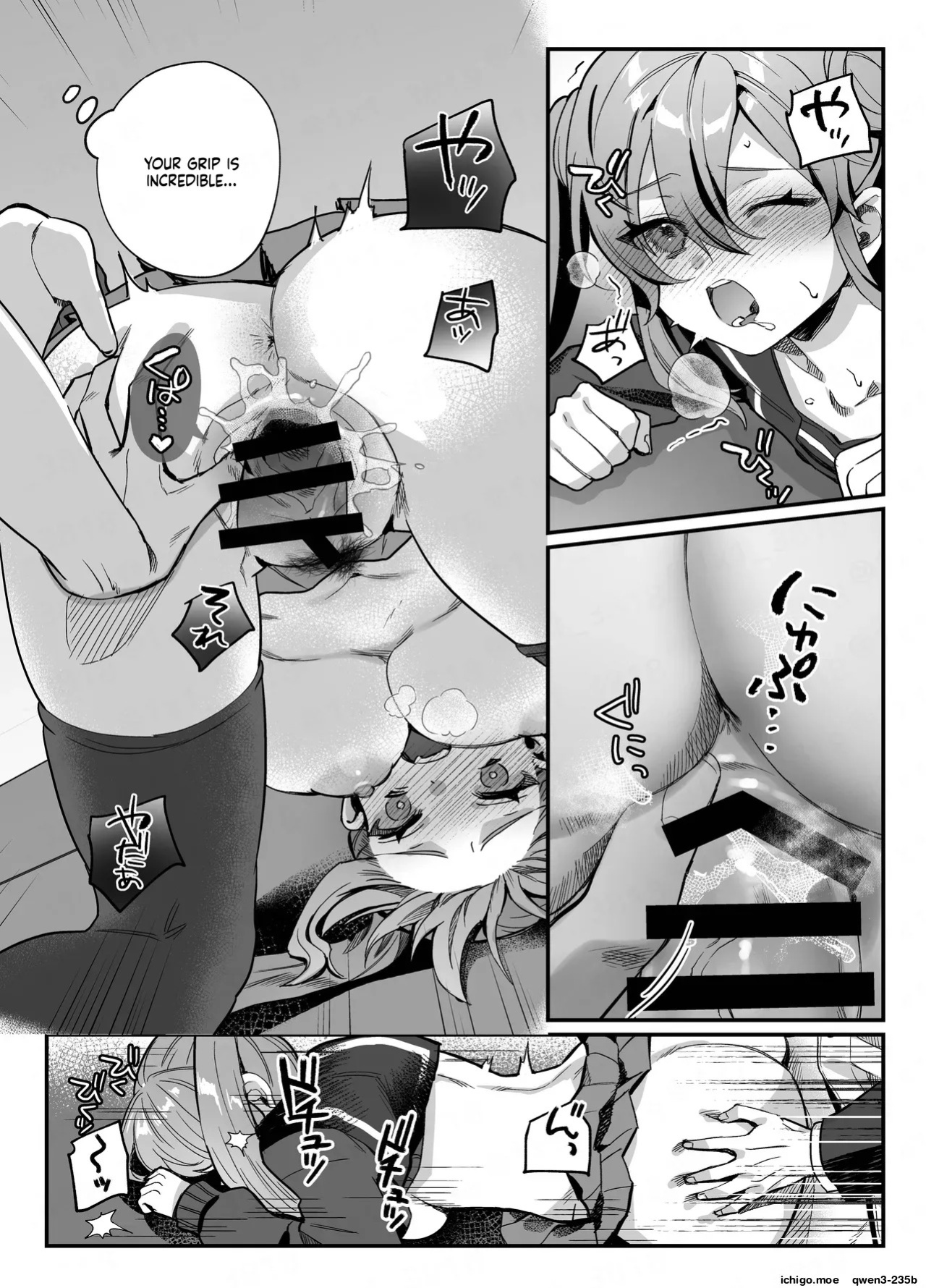 [nikukyu (Shinima)] Kono Heroine, Makemasu. | This Heroine will Lose. [English] [SCANMTL] [Digital]