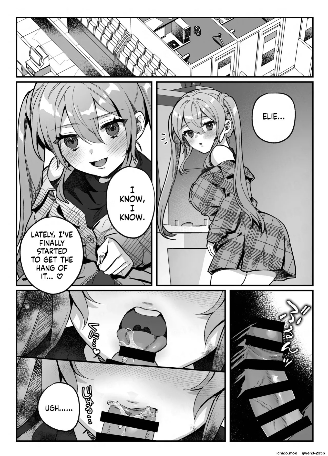 [nikukyu (Shinima)] Kono Heroine, Makemasu. | This Heroine will Lose. [English] [SCANMTL] [Digital]