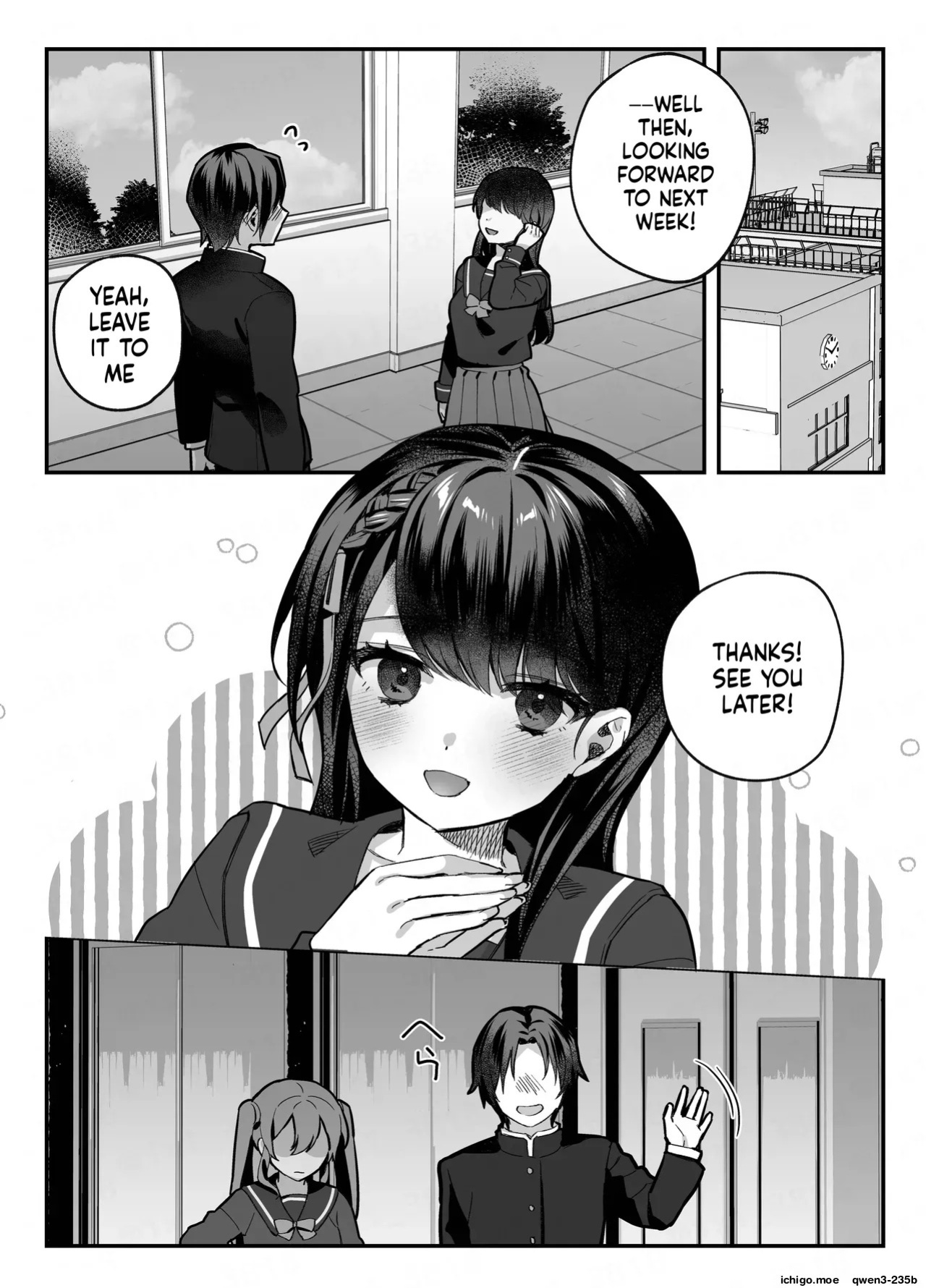 [nikukyu (Shinima)] Kono Heroine, Makemasu. | This Heroine will Lose. [English] [SCANMTL] [Digital]
