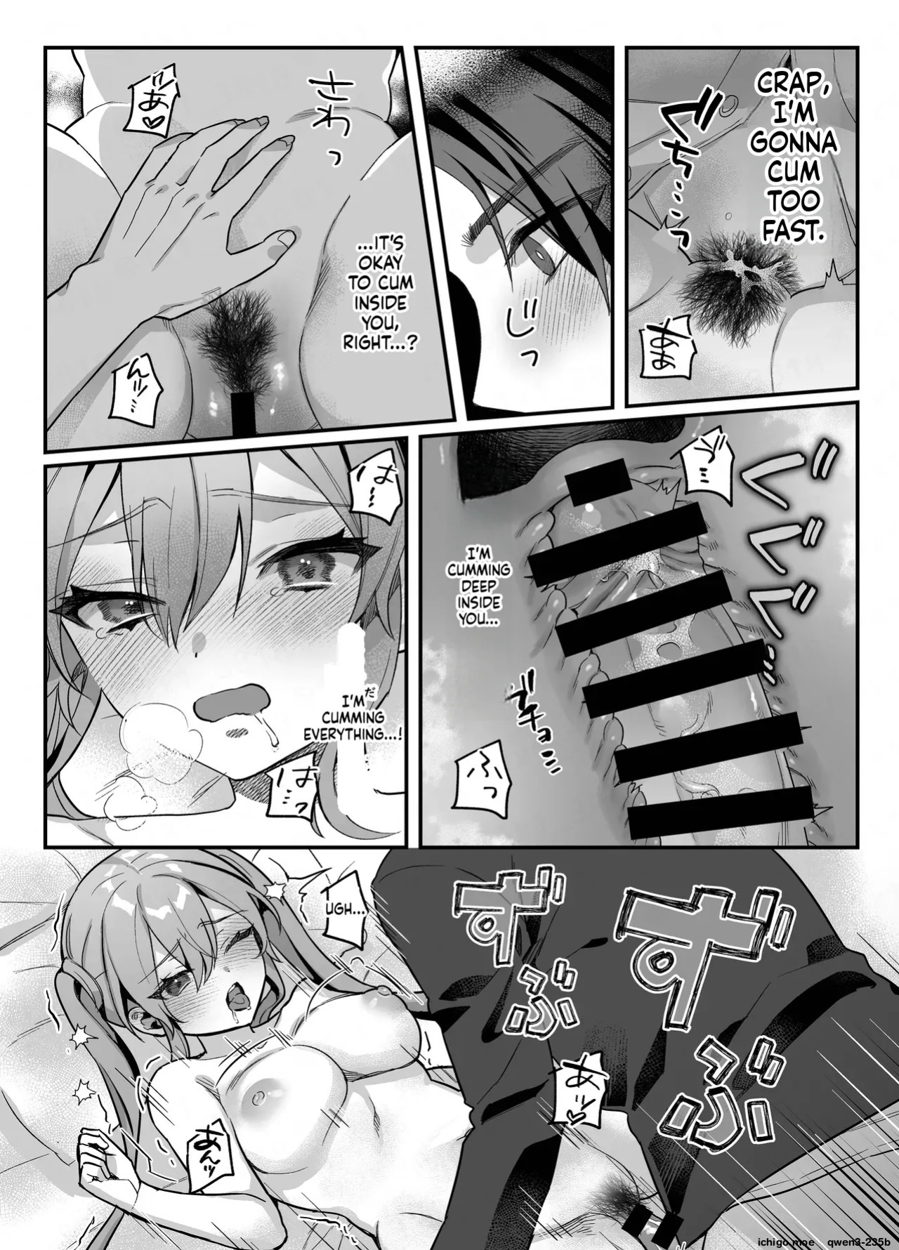 [nikukyu (Shinima)] Kono Heroine, Makemasu. | This Heroine will Lose. [English] [SCANMTL] [Digital]