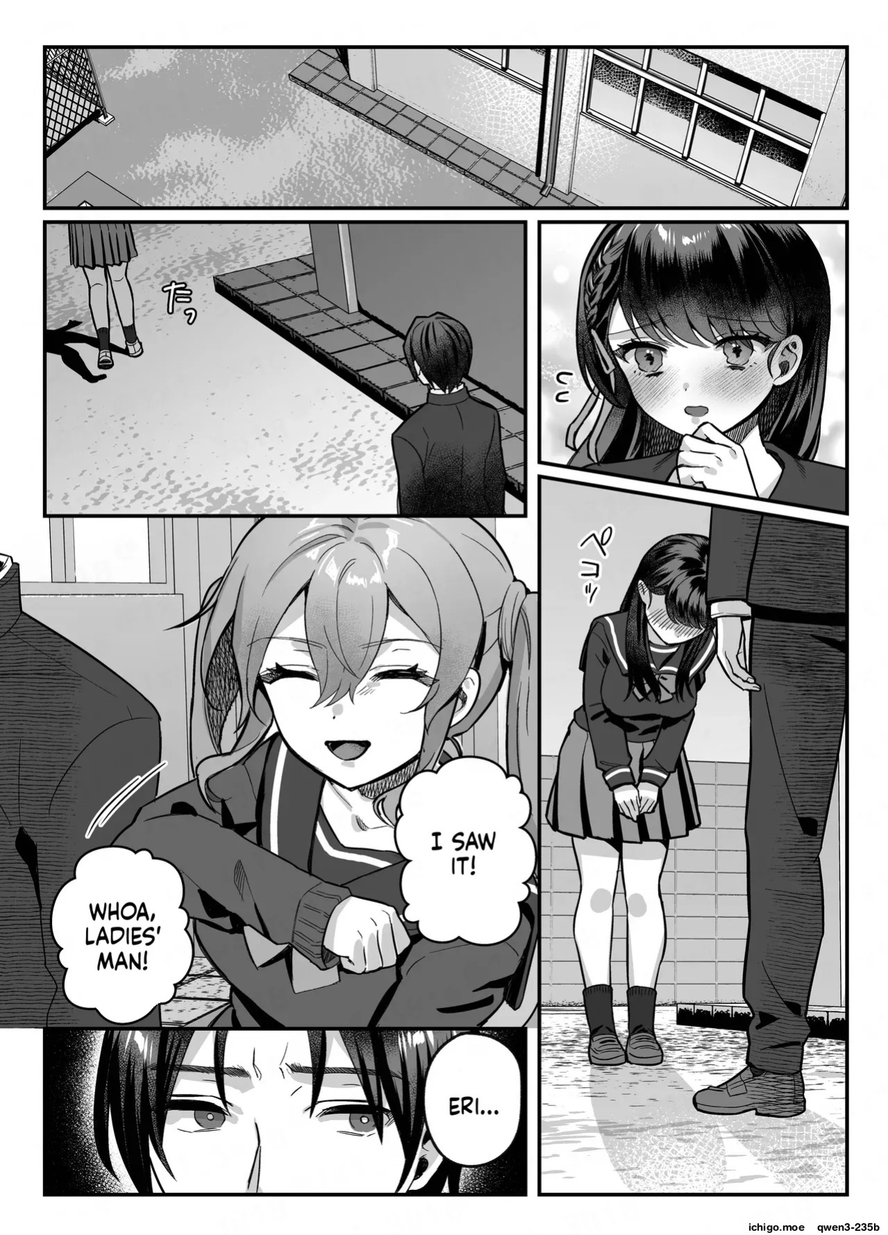 [nikukyu (Shinima)] Kono Heroine, Makemasu. | This Heroine will Lose. [English] [SCANMTL] [Digital]