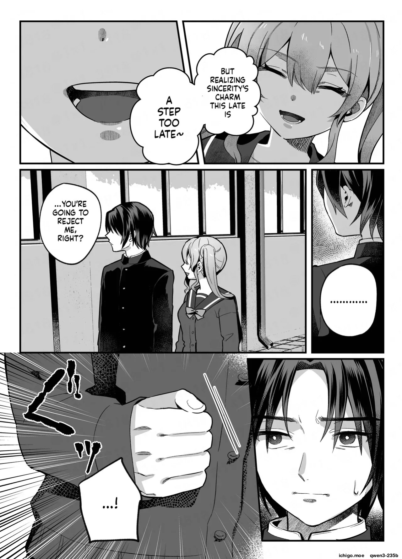 [nikukyu (Shinima)] Kono Heroine, Makemasu. | This Heroine will Lose. [English] [SCANMTL] [Digital]