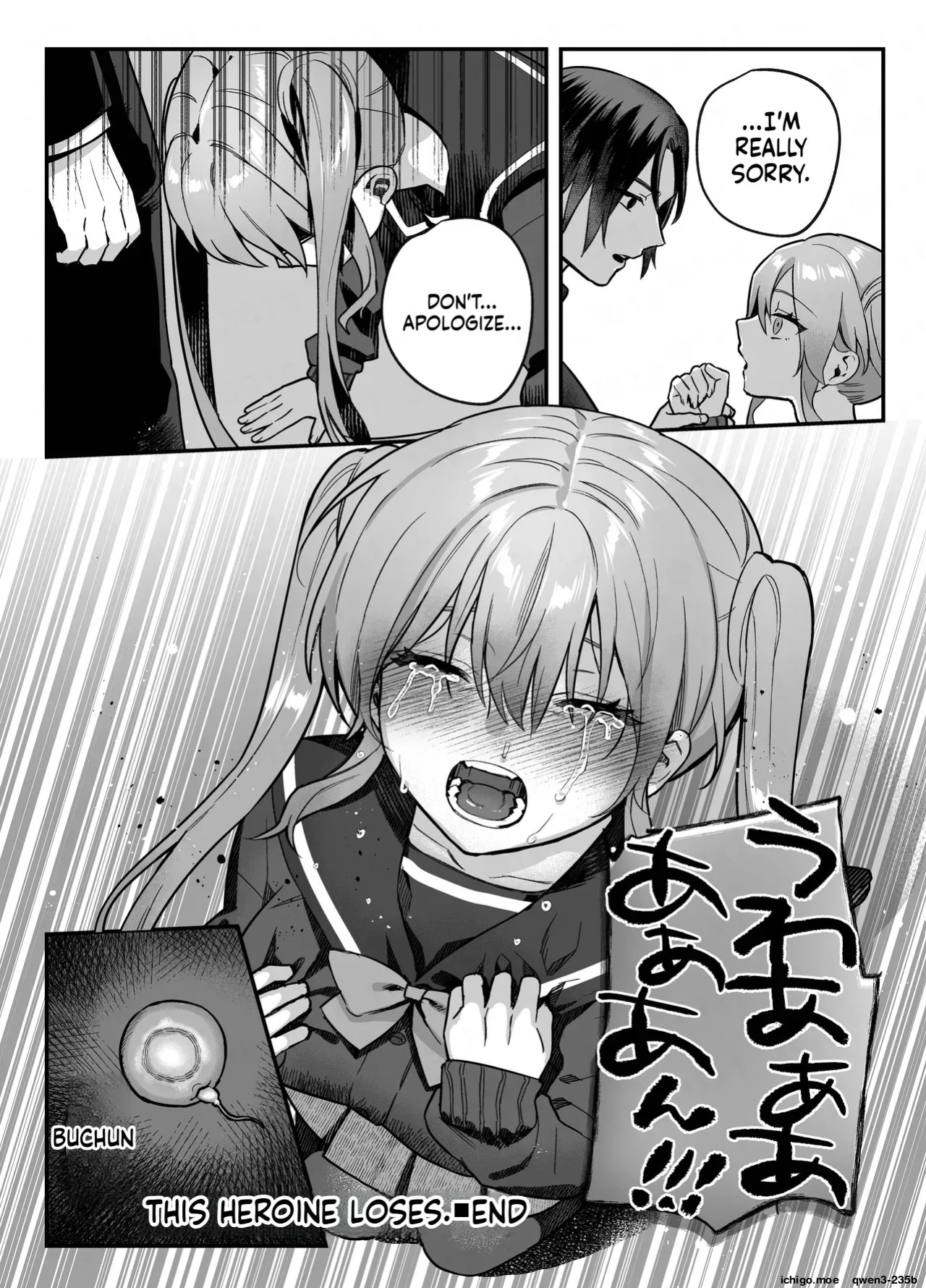 [nikukyu (Shinima)] Kono Heroine, Makemasu. | This Heroine will Lose. [English] [SCANMTL] [Digital]