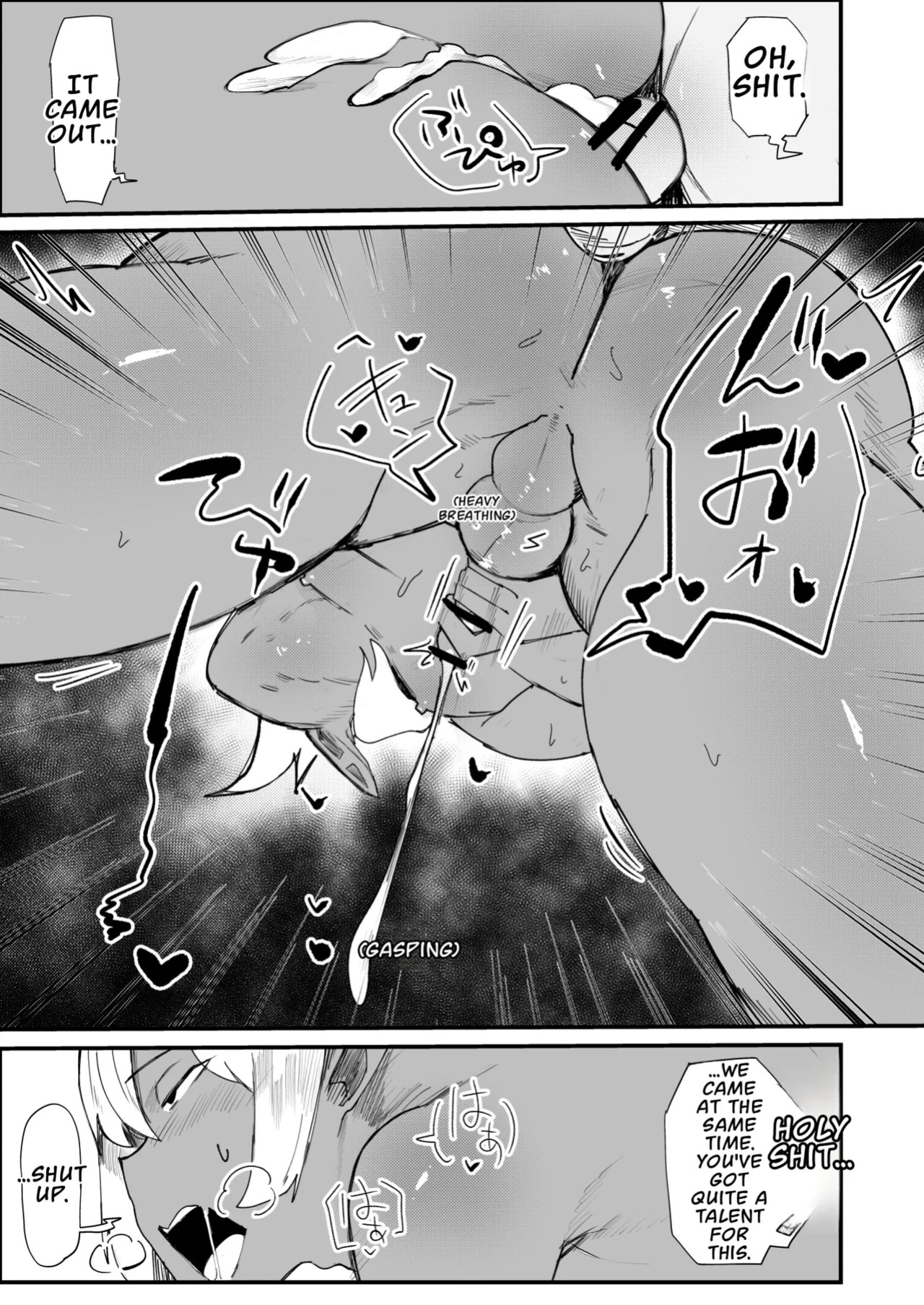 Tensei Shitara Dosukebe Osu Elf ga Erosugite Homo ni Naru Hanashi