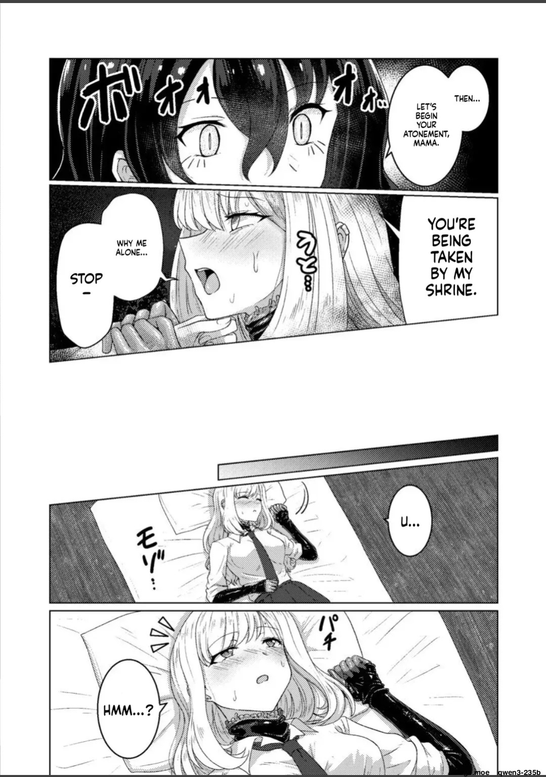 [Black Lacquer (Kuro_urushi)] Torokeru Kamigakushi - THE ENCHANTING ABDUCTION. [English] [SCANMTL] [Digital]