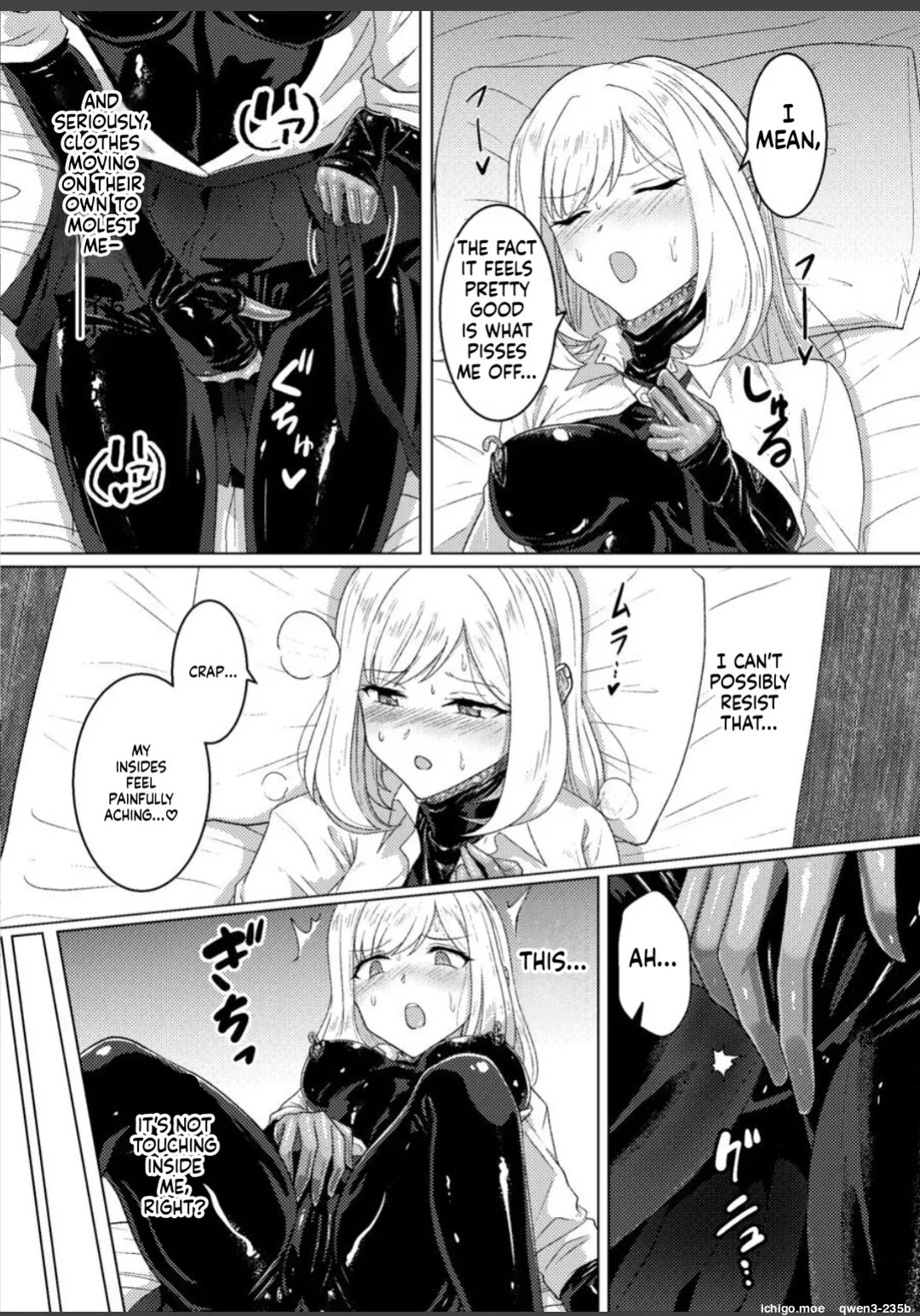 [Black Lacquer (Kuro_urushi)] Torokeru Kamigakushi - THE ENCHANTING ABDUCTION. [English] [SCANMTL] [Digital]