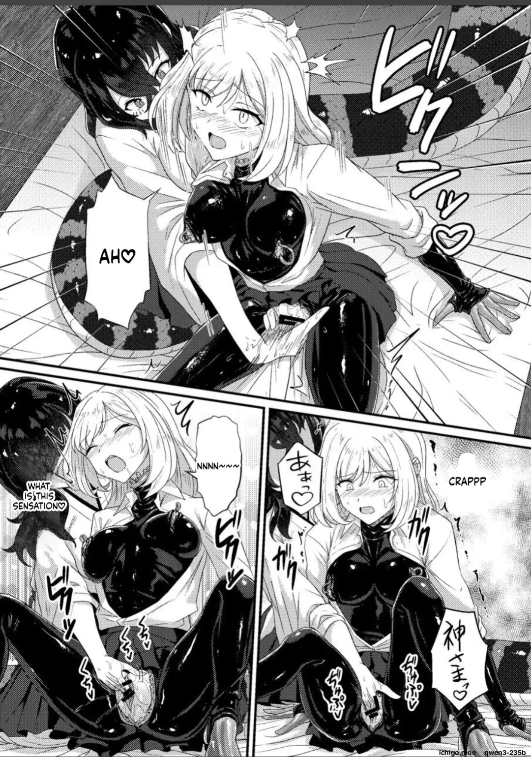 [Black Lacquer (Kuro_urushi)] Torokeru Kamigakushi - THE ENCHANTING ABDUCTION. [English] [SCANMTL] [Digital]