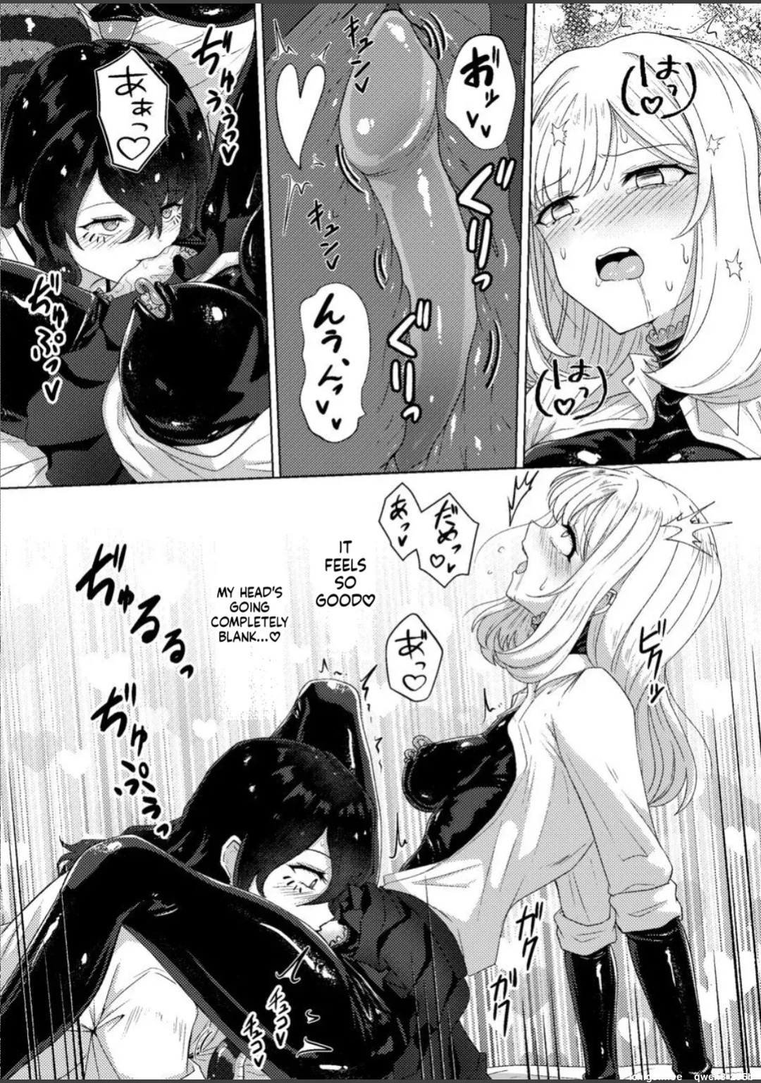 [Black Lacquer (Kuro_urushi)] Torokeru Kamigakushi - THE ENCHANTING ABDUCTION. [English] [SCANMTL] [Digital]