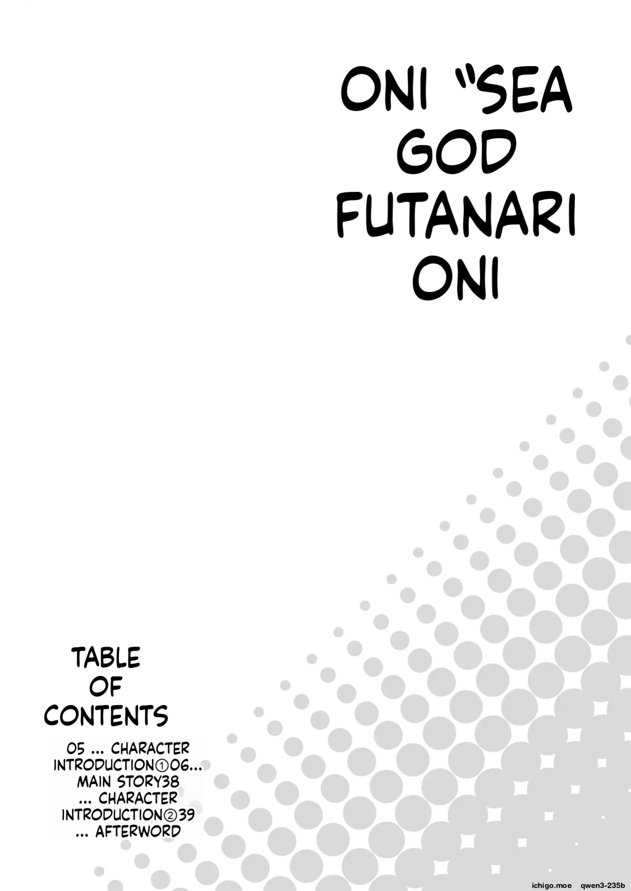 [Ijou Sentakubyori (Kashou)] Futanari Oni VS Umi Kamisama [English] [SCANMTL] [Digital]