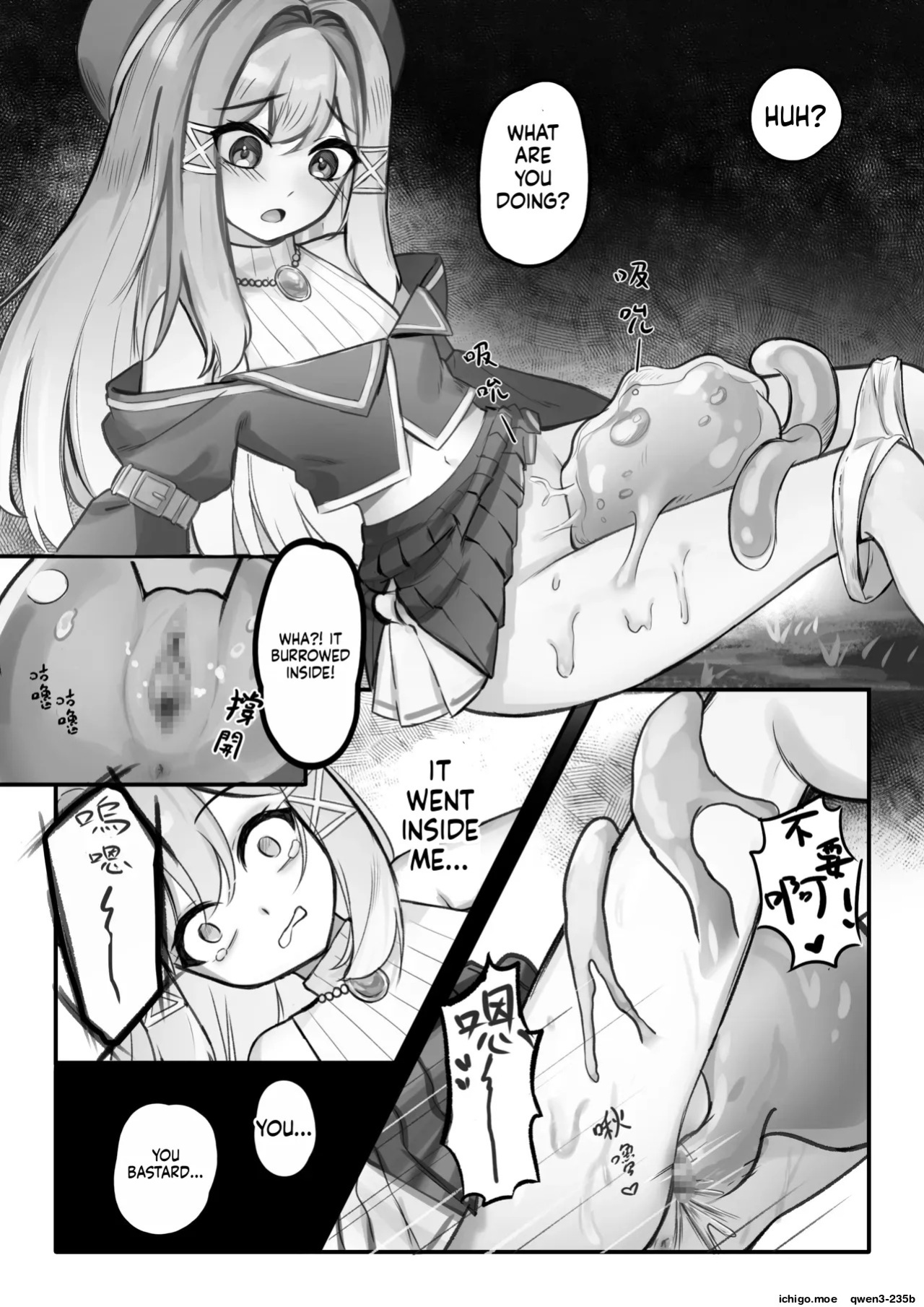 The Mage's Daily Investigation (SCANMTL)