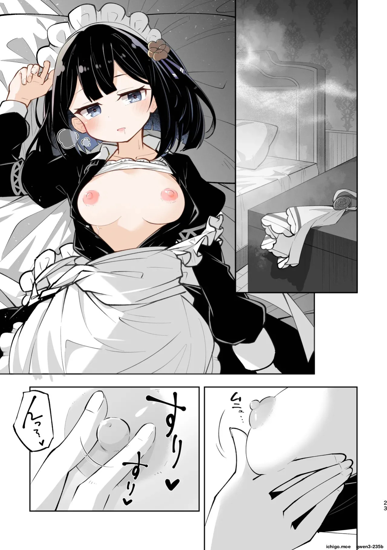 [Sanshikisumire (Molgen)] Mazoku Reijou to Maid-san - Toiki Kasanaru Irozuku Hi - Demon Lily and the Noir -Maid When Colors Bloom- | The Demon Lord's Daughter and Her Maid - Days That Blossom as Their Breaths Mingle (Mazoku Reijou to Maid-san no 30-nichi)