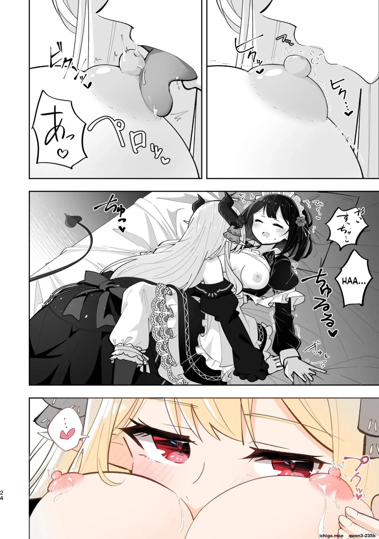[Sanshikisumire (Molgen)] Mazoku Reijou to Maid-san - Toiki Kasanaru Irozuku Hi - Demon Lily and the Noir -Maid When Colors Bloom- | The Demon Lord's Daughter and Her Maid - Days That Blossom as Their Breaths Mingle (Mazoku Reijou to Maid-san no 30-nichi)