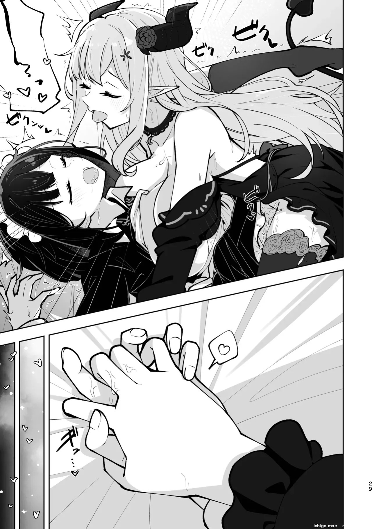 [Sanshikisumire (Molgen)] Mazoku Reijou to Maid-san - Toiki Kasanaru Irozuku Hi - Demon Lily and the Noir -Maid When Colors Bloom- | The Demon Lord's Daughter and Her Maid - Days That Blossom as Their Breaths Mingle (Mazoku Reijou to Maid-san no 30-nichi)